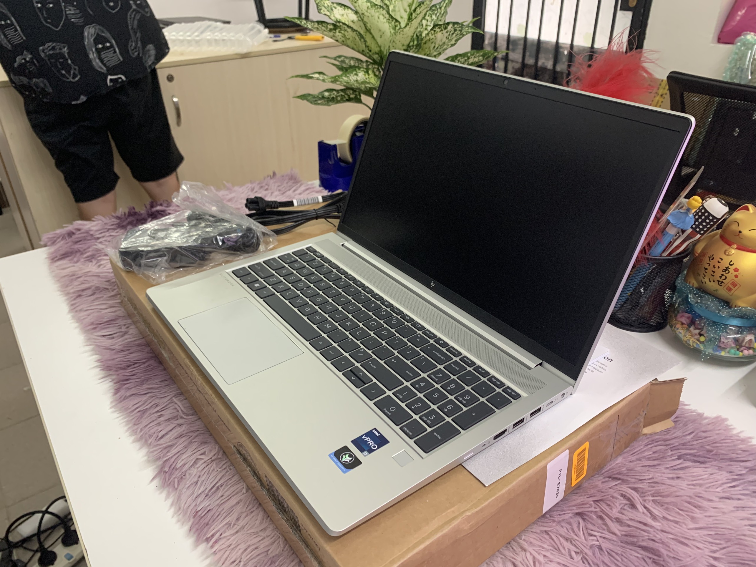 HP EliteBook 650 G9 Openbox