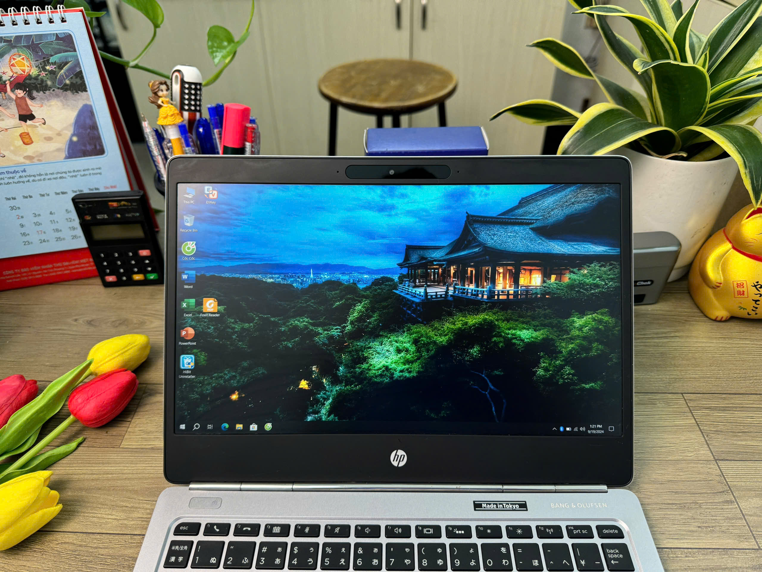 HP ELITEBOOK FOLIO G1