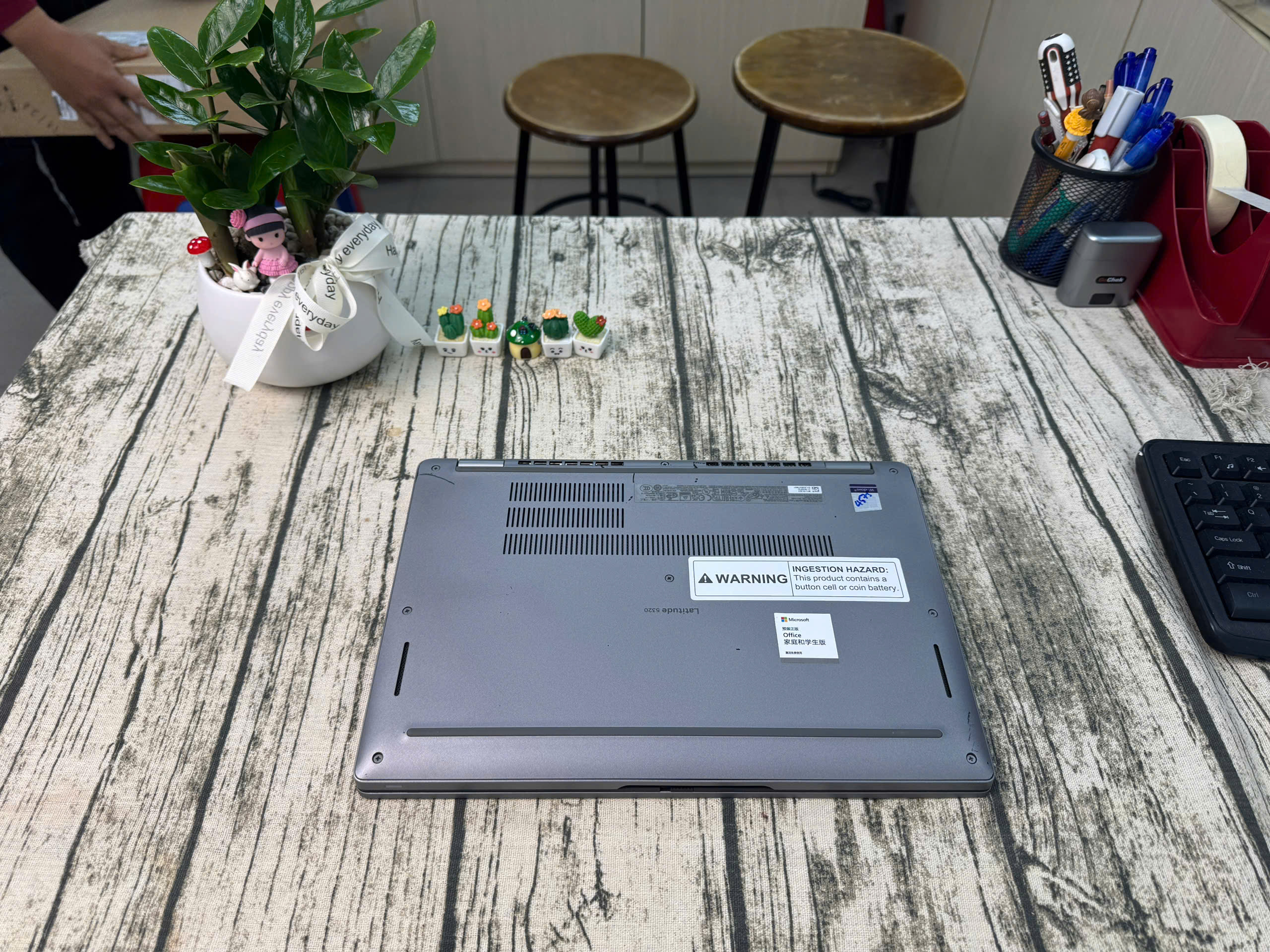 Dell Latitude 5320