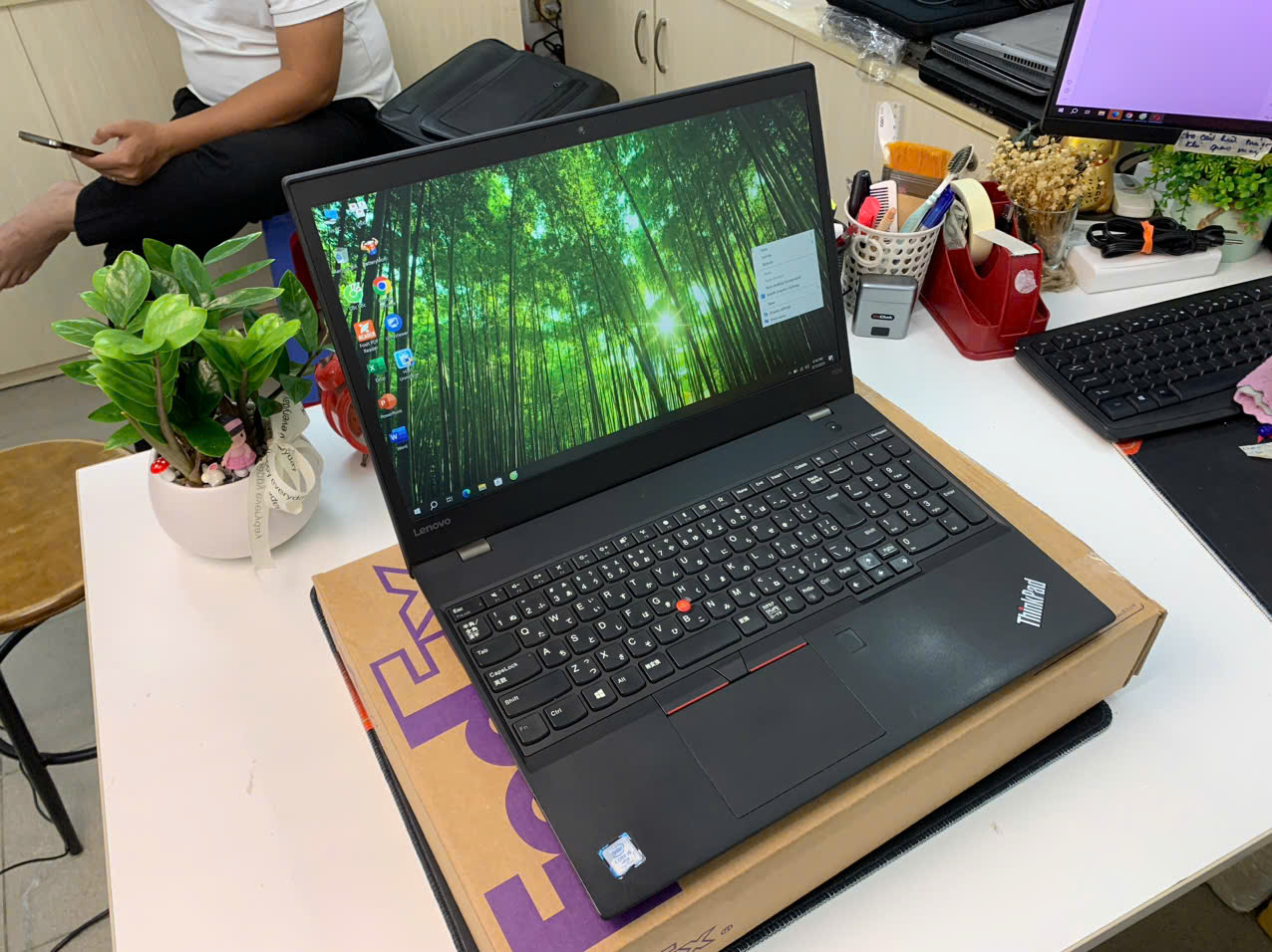 Thinkpad T570