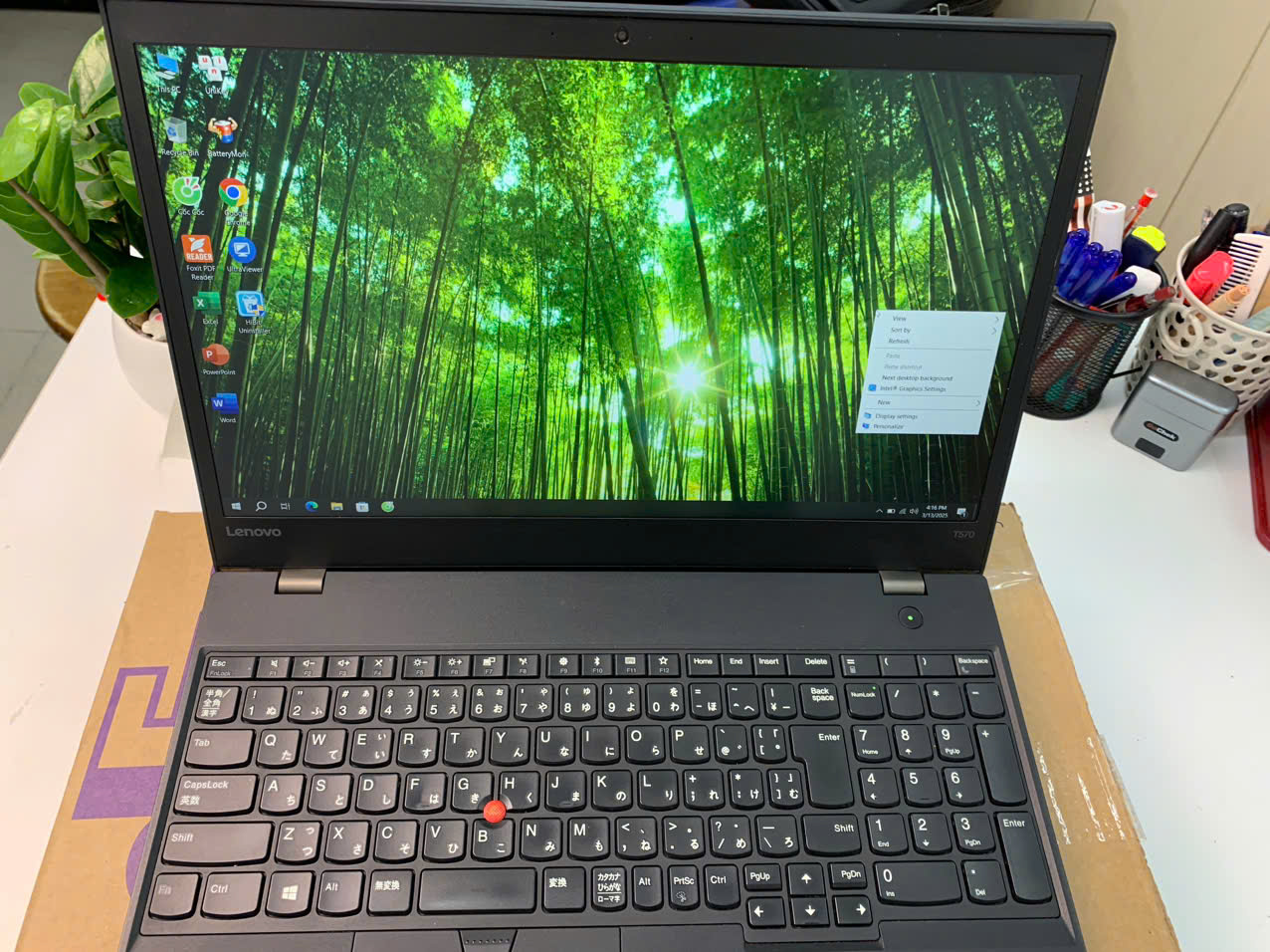 Thinkpad T570