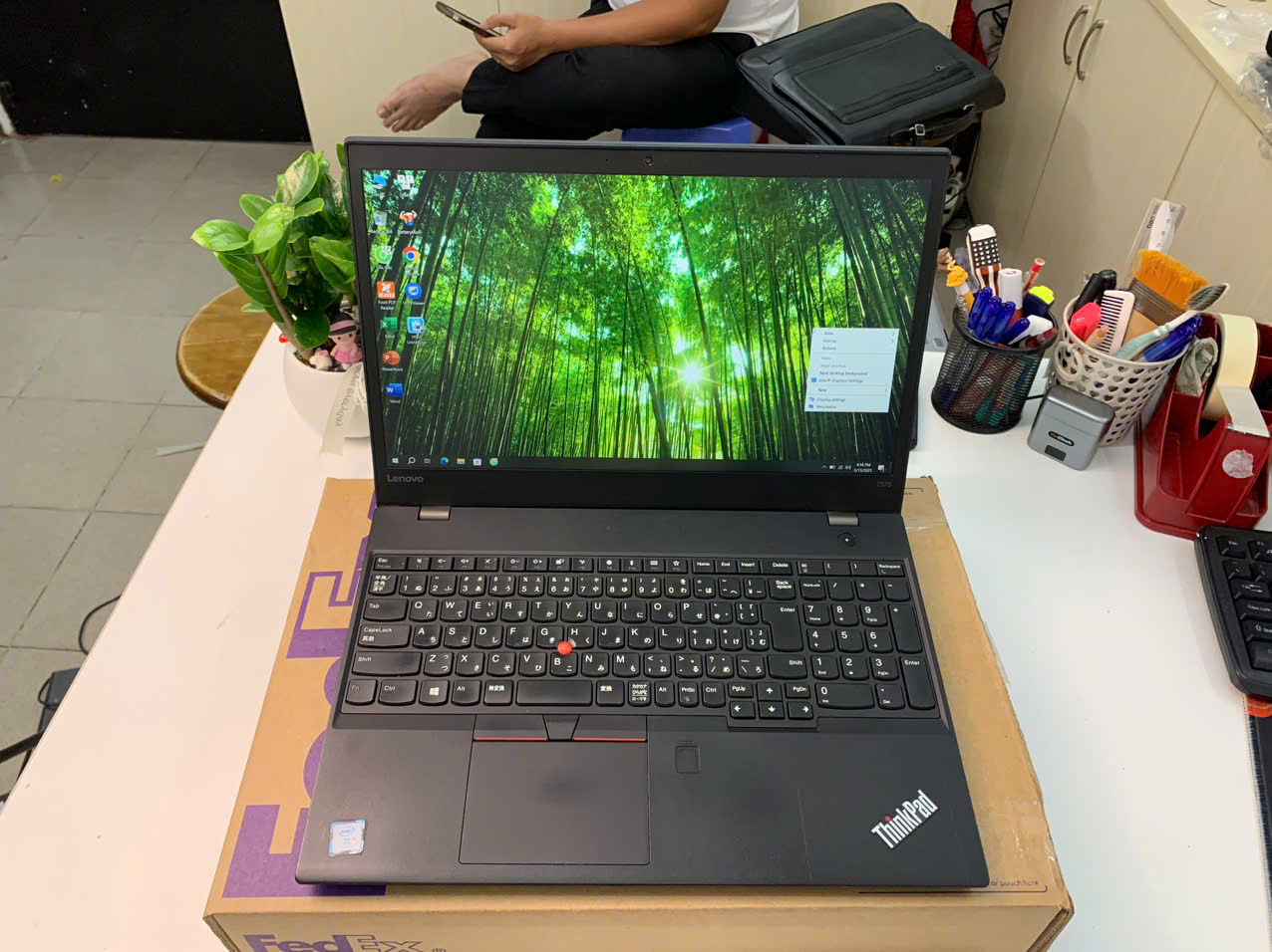 Thinkpad T570