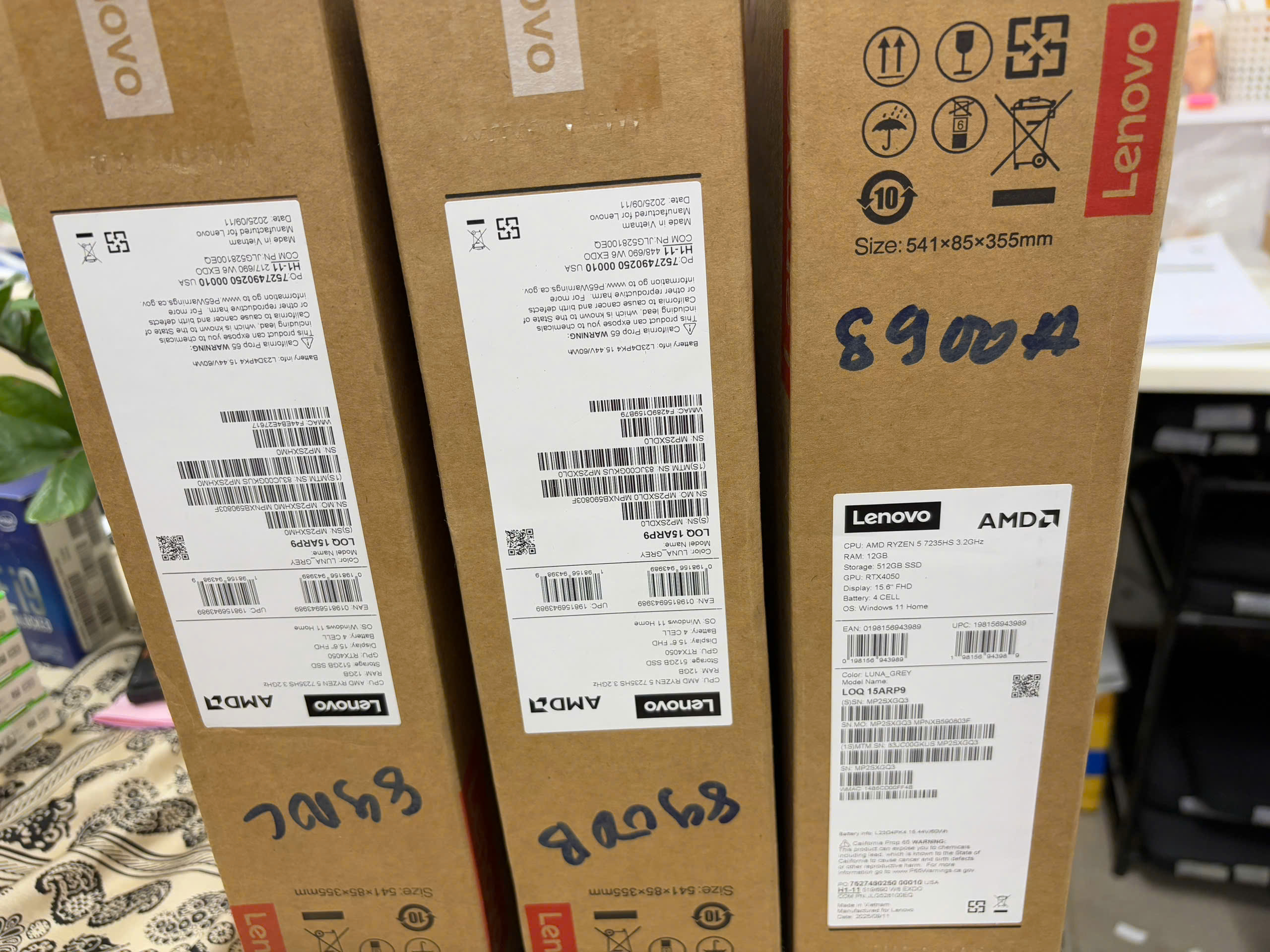 z7185649083081_5d18dfcc5916e371f080bd38ea919c43