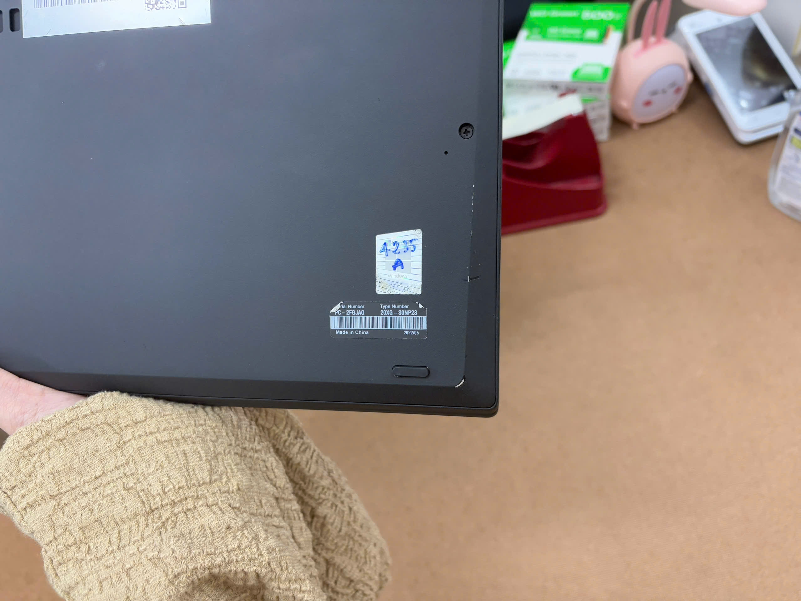 z7202310703917_7b8d67298609ea633c3d94afa12a7659