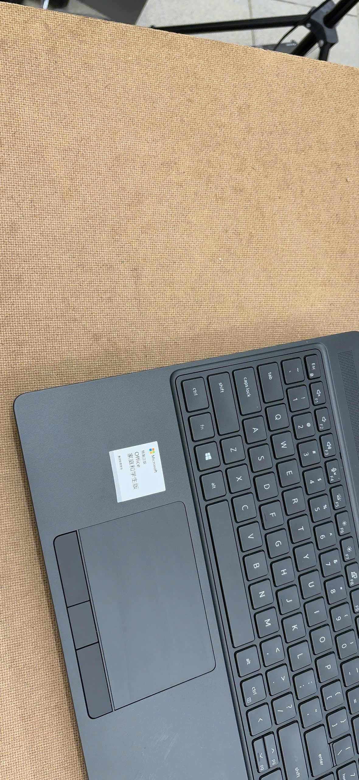 z7274267625675_68ecbca2e52abdba62b73b3a33c8f7b7