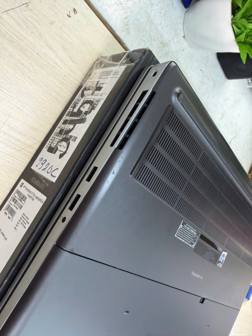 z7284660930181_c873252b642d0415219ddcd919ac42b8