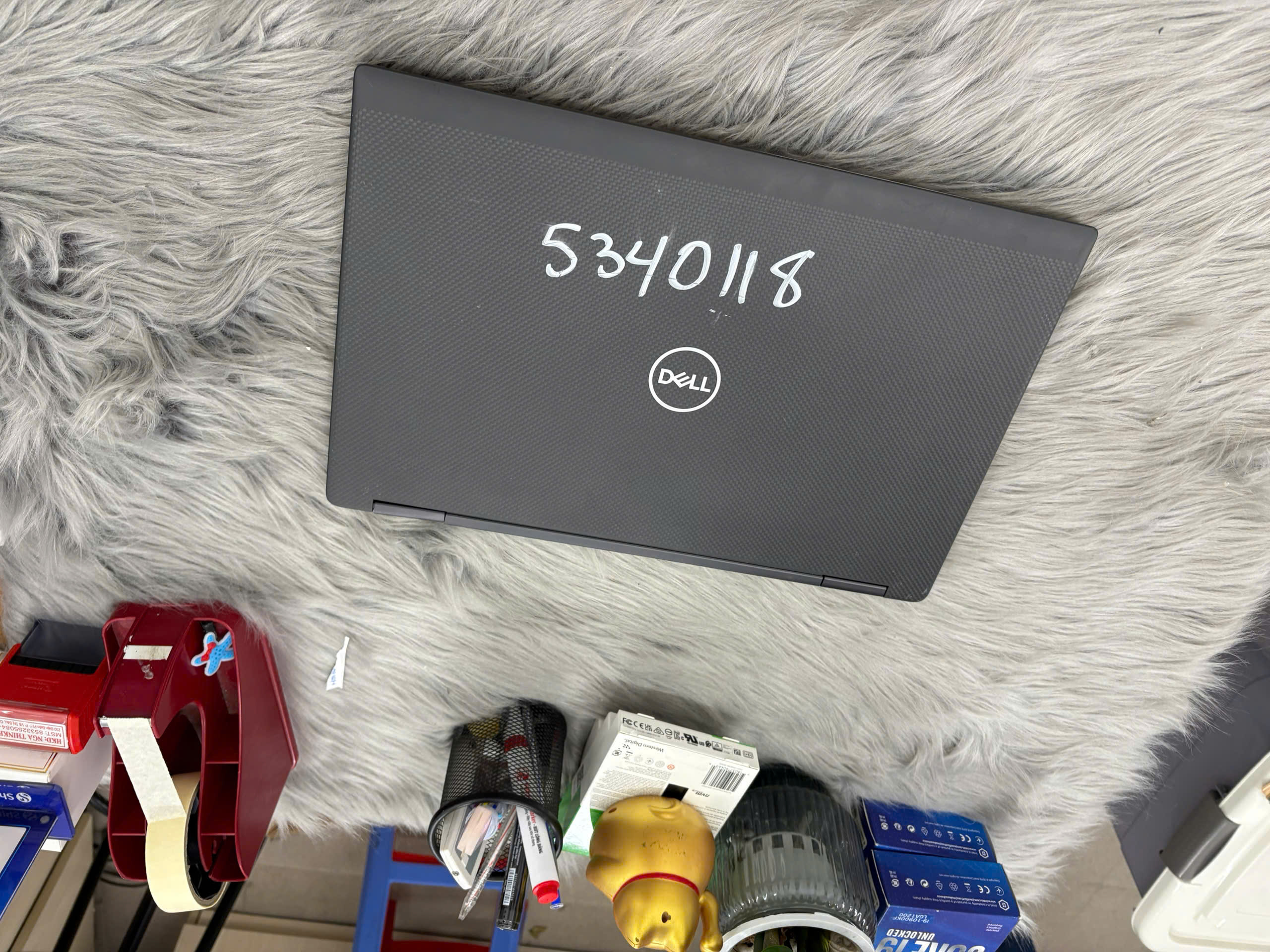 z7643755709551_773a81158d2eafbcb895e78fb6df6676