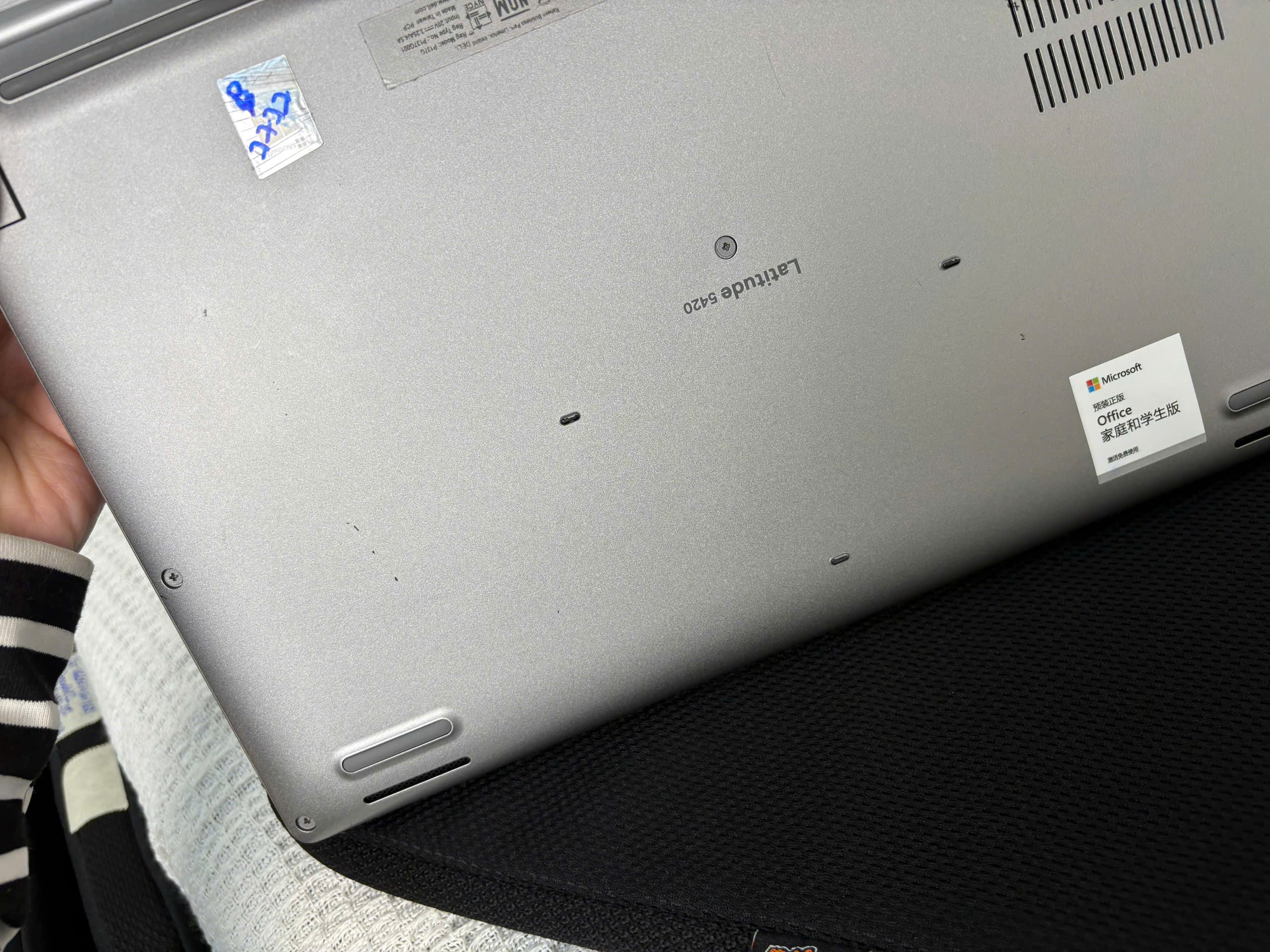 z7704615493921_b64b21f4c0feb01501bb2683085cb1a9