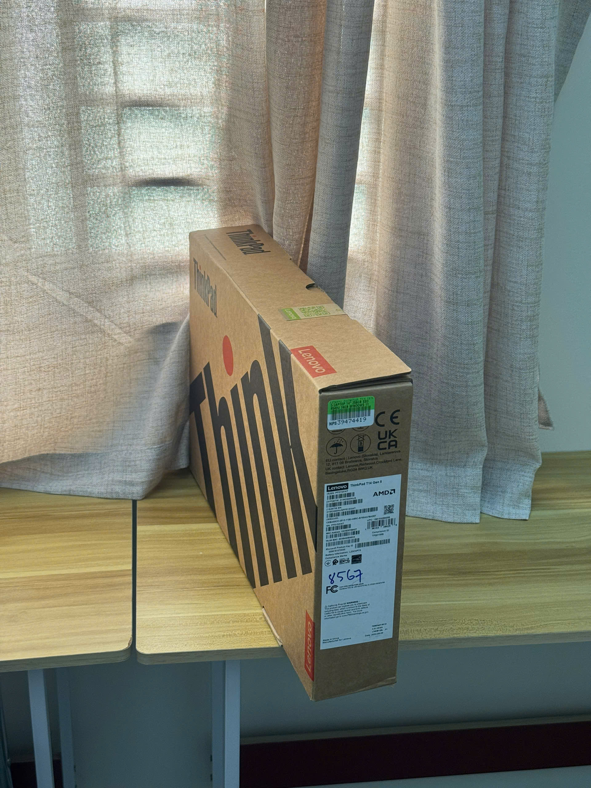 z7723872440818_e75a892649d69c2a7a21e08db1de8071