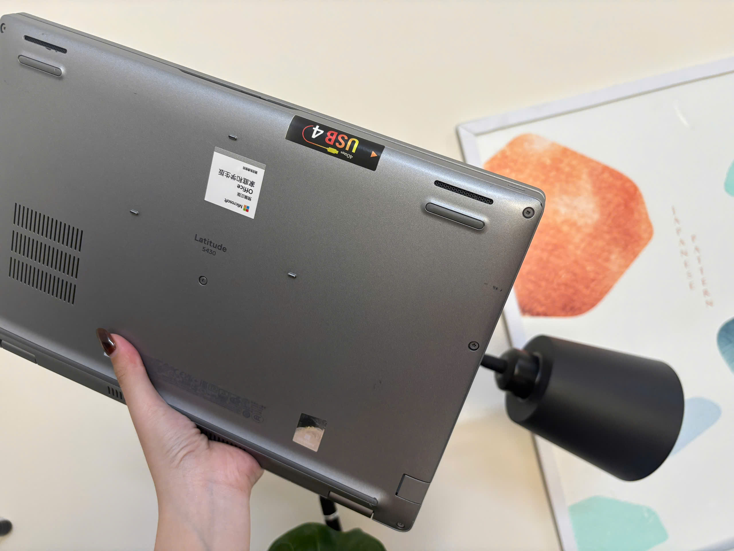Dell Latitude 5430