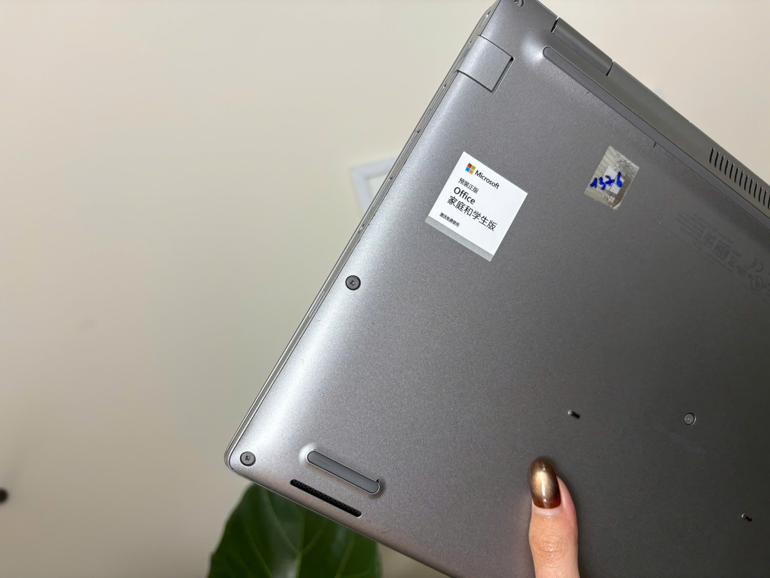 Dell Latitude 5420