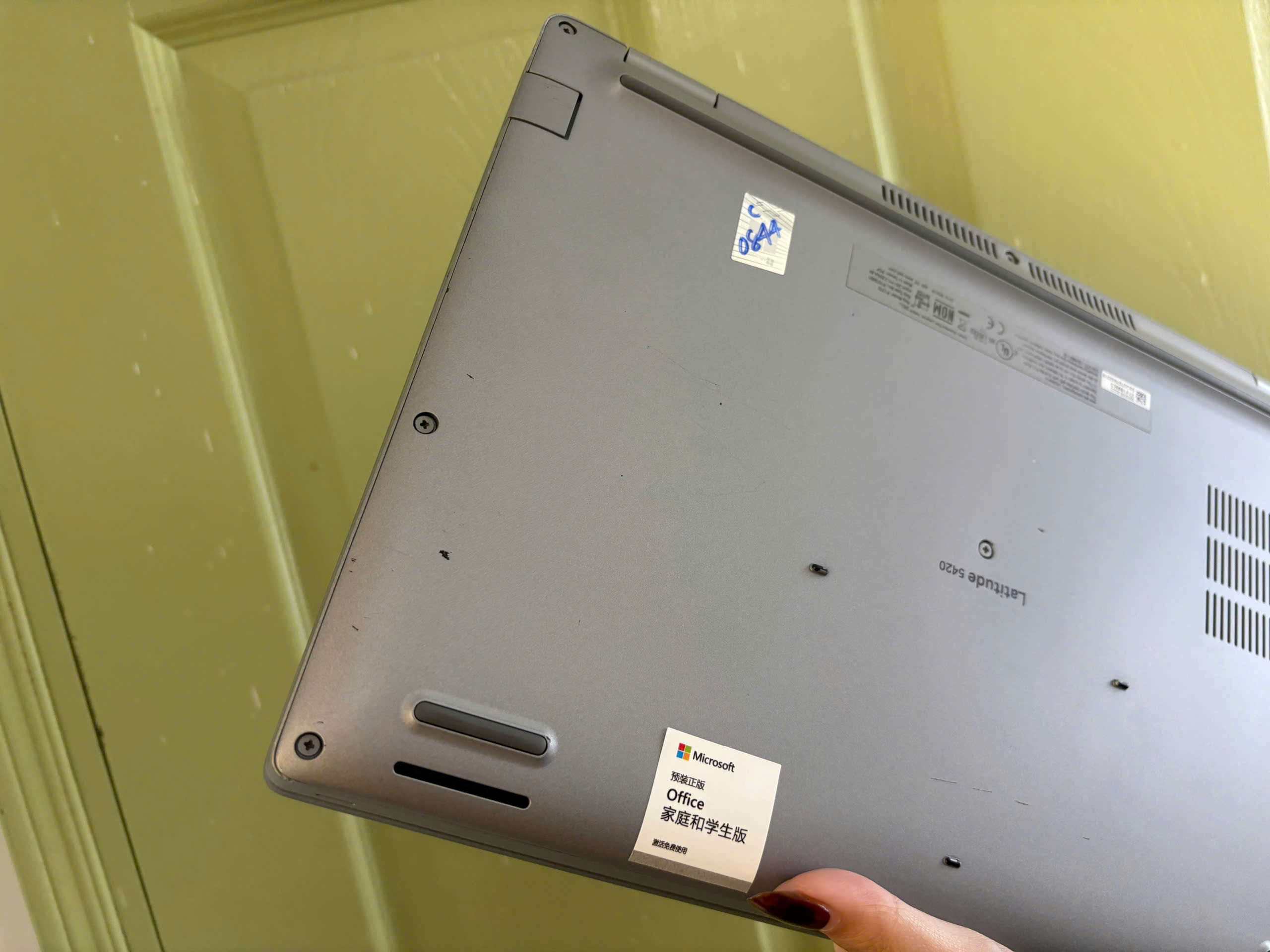 Dell Latitude 5420