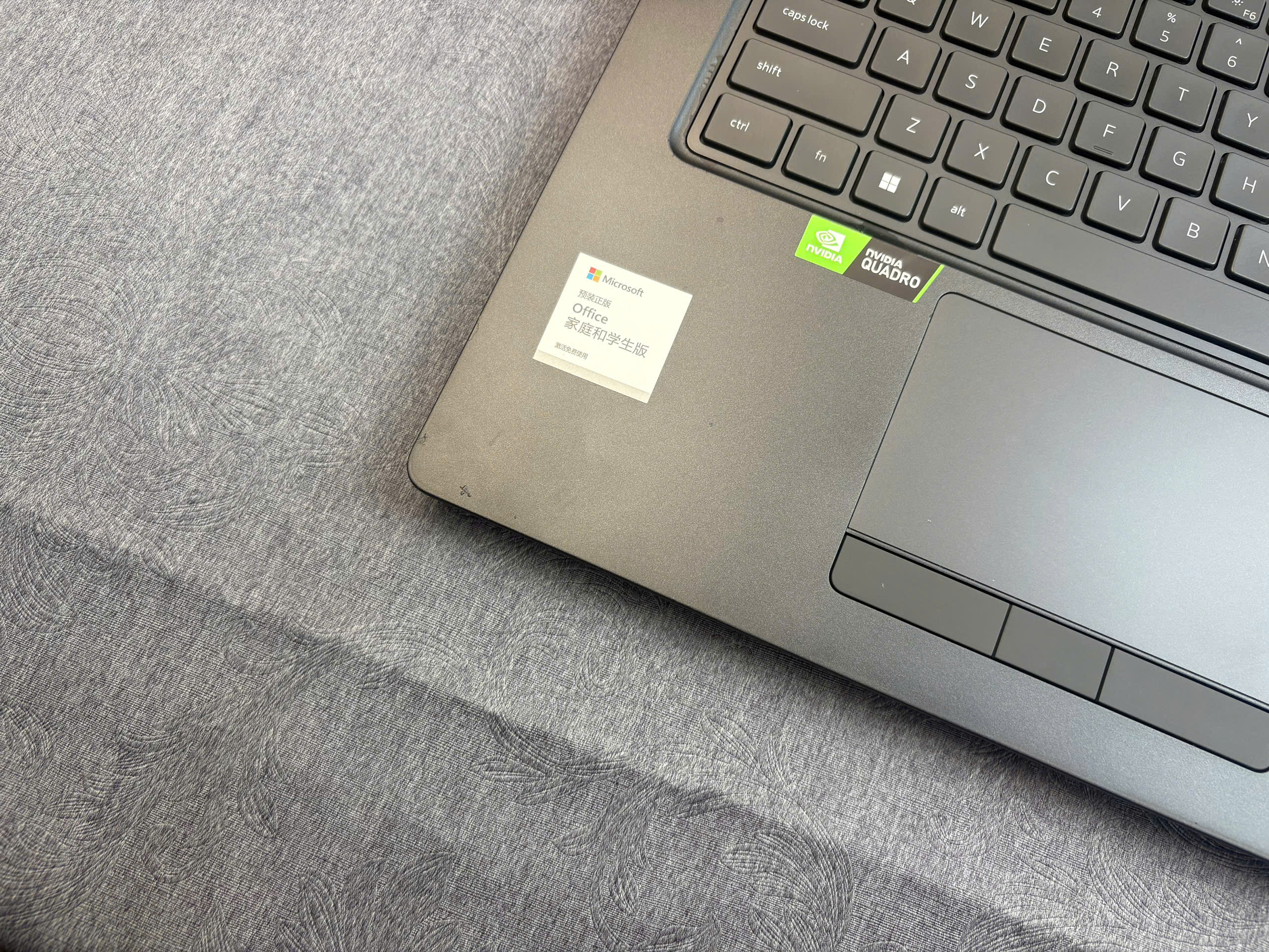 Dell Precision 7760