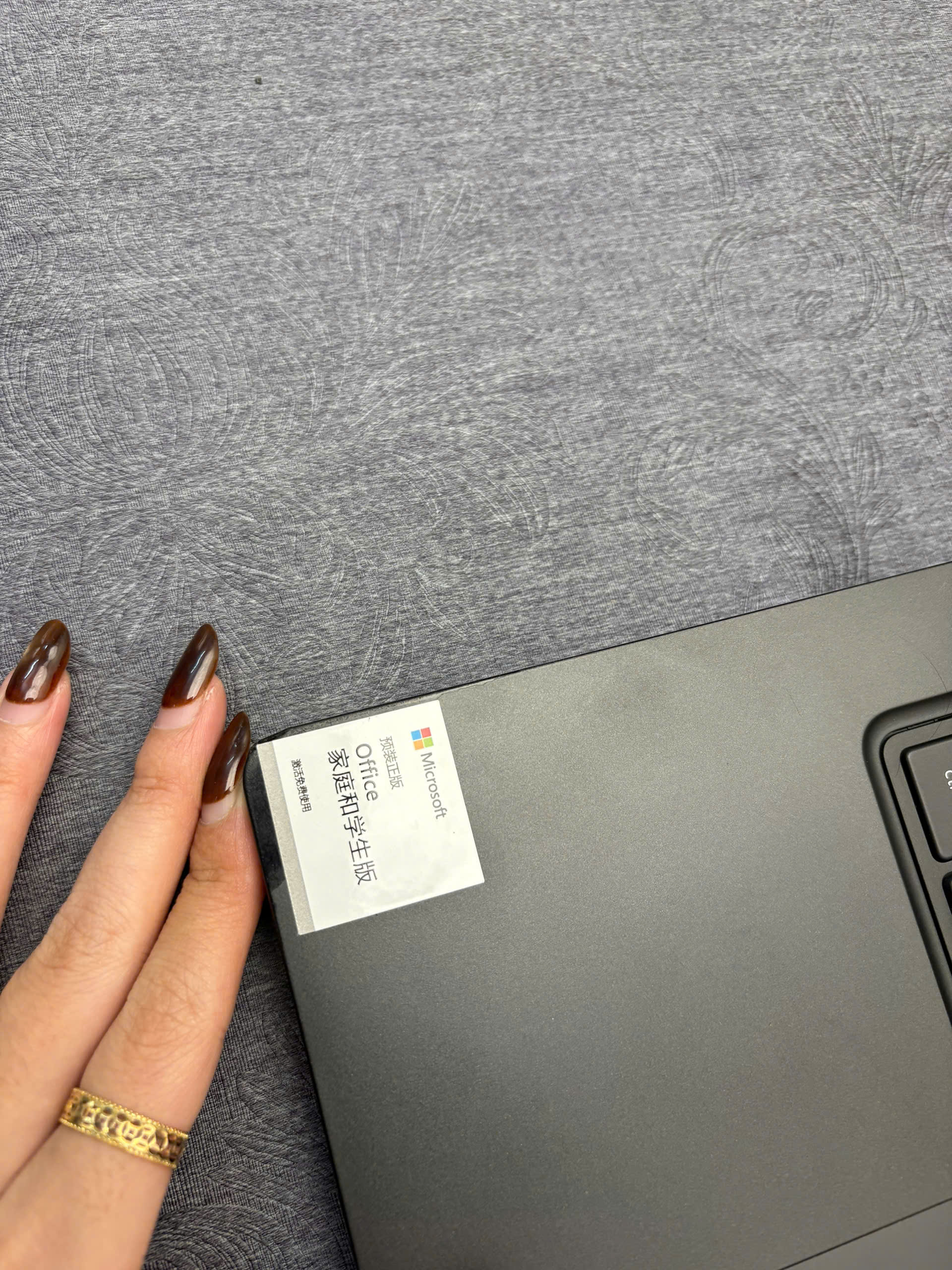 Dell Precision 7760
