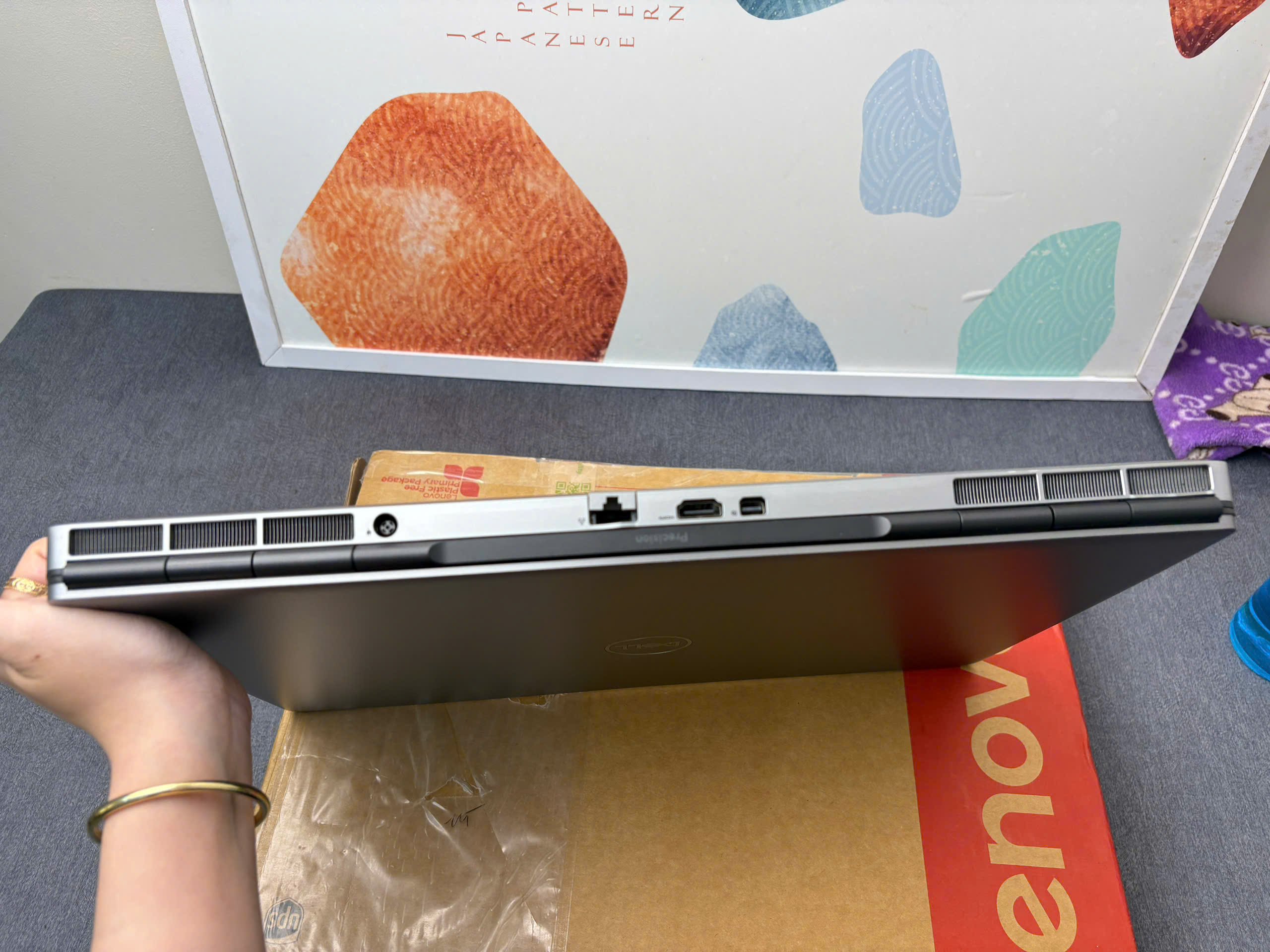 Dell Precision 7750
