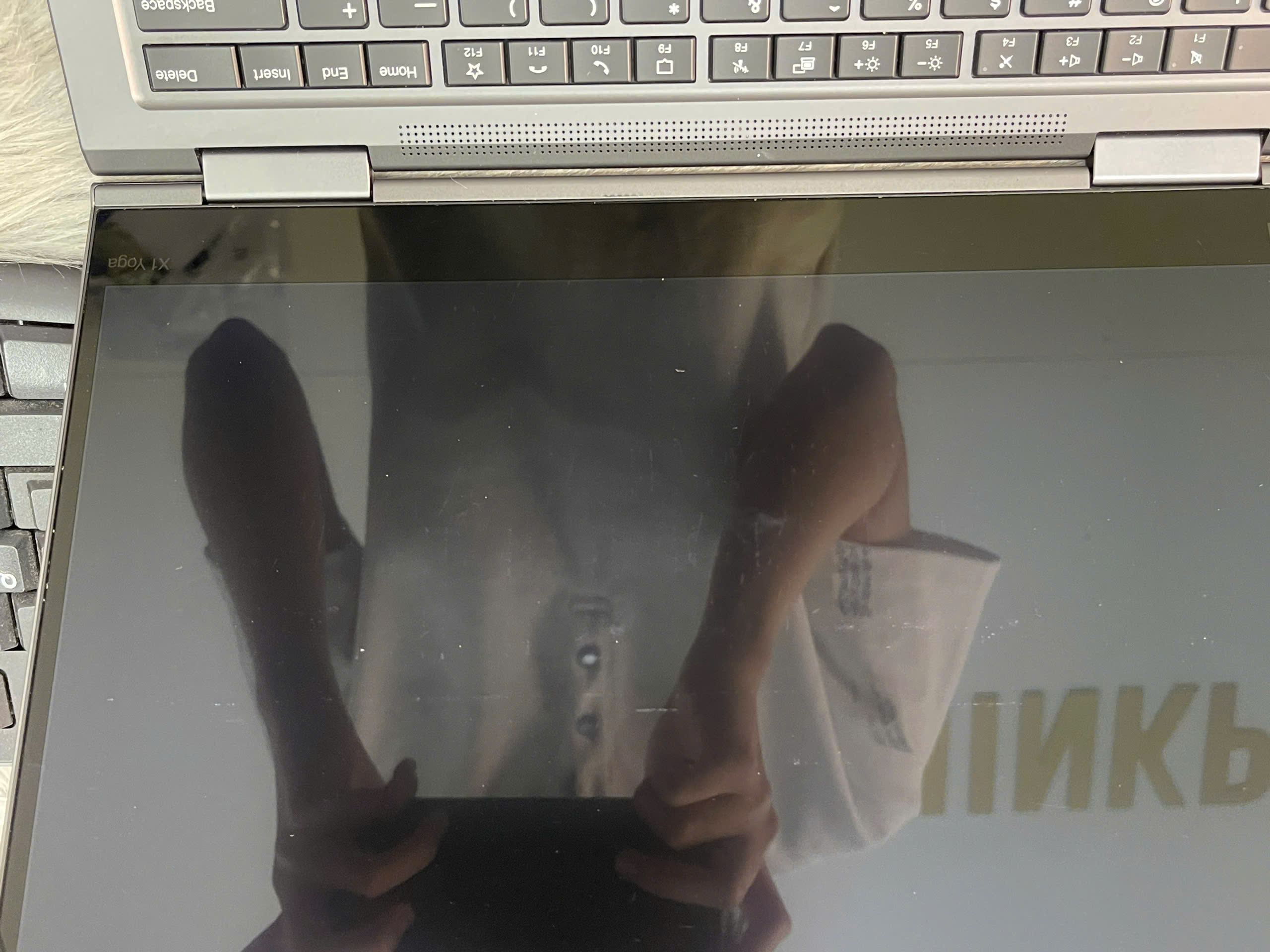 Thinkpad X1 Yoga G5