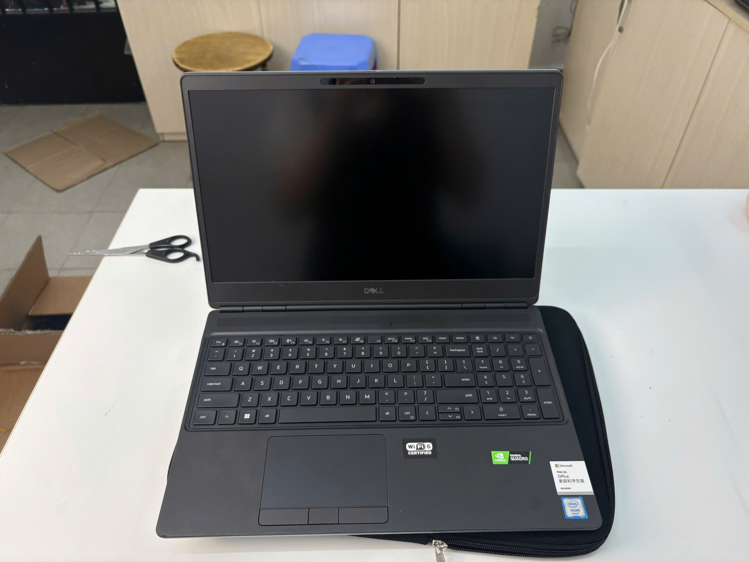 Dell Precision 7550