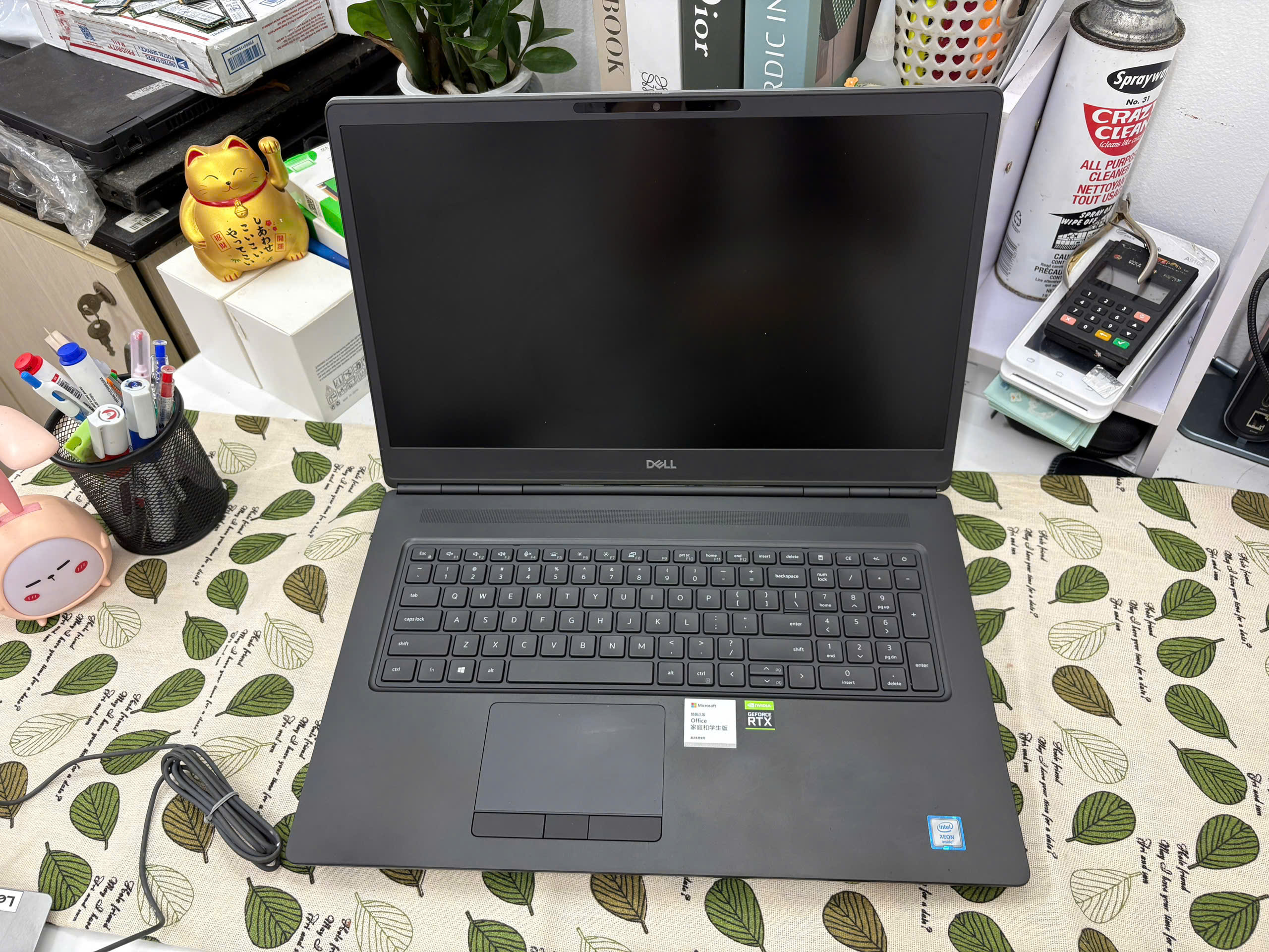 Dell Precision 7750