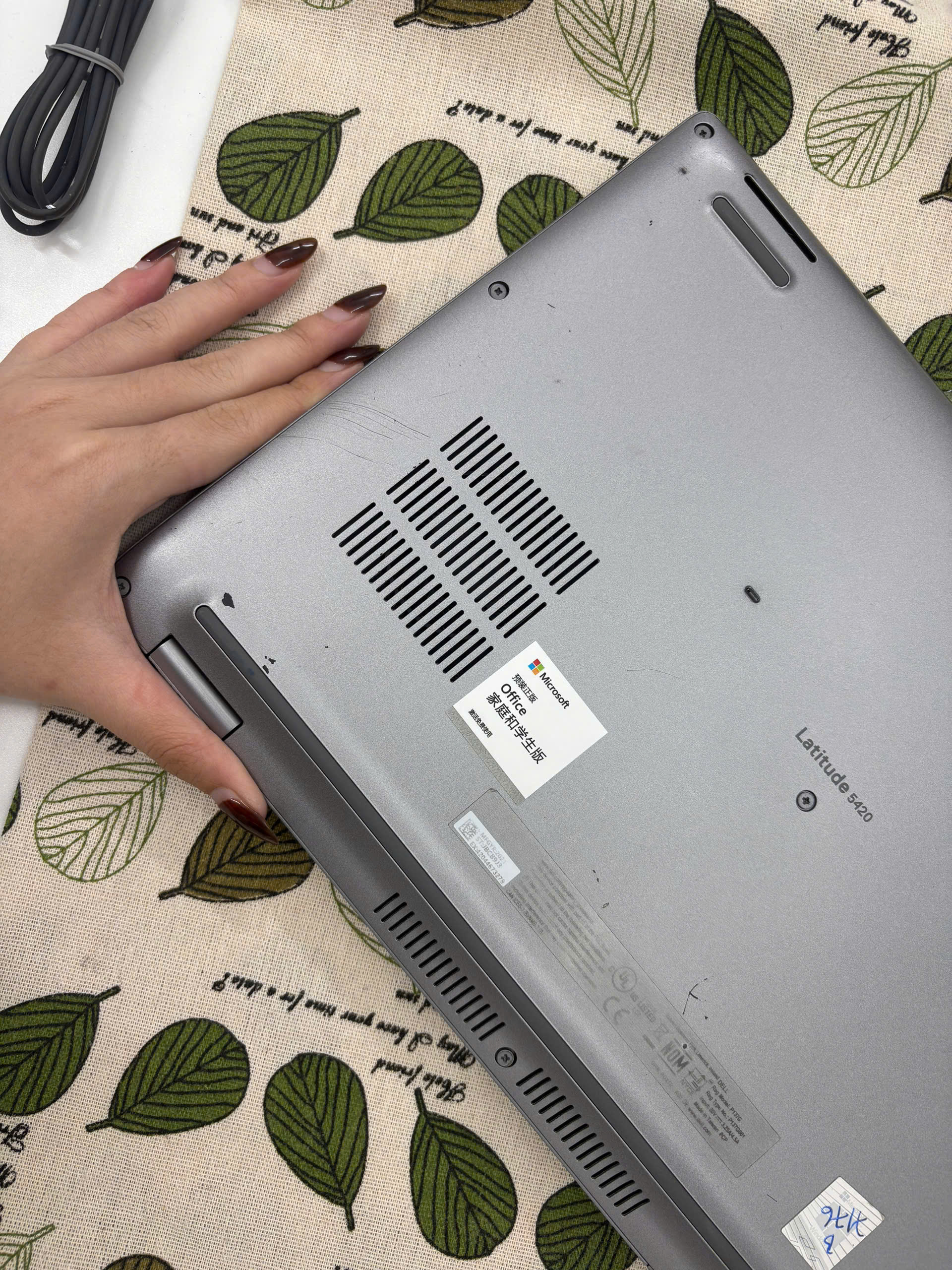 Dell Latitude 5420