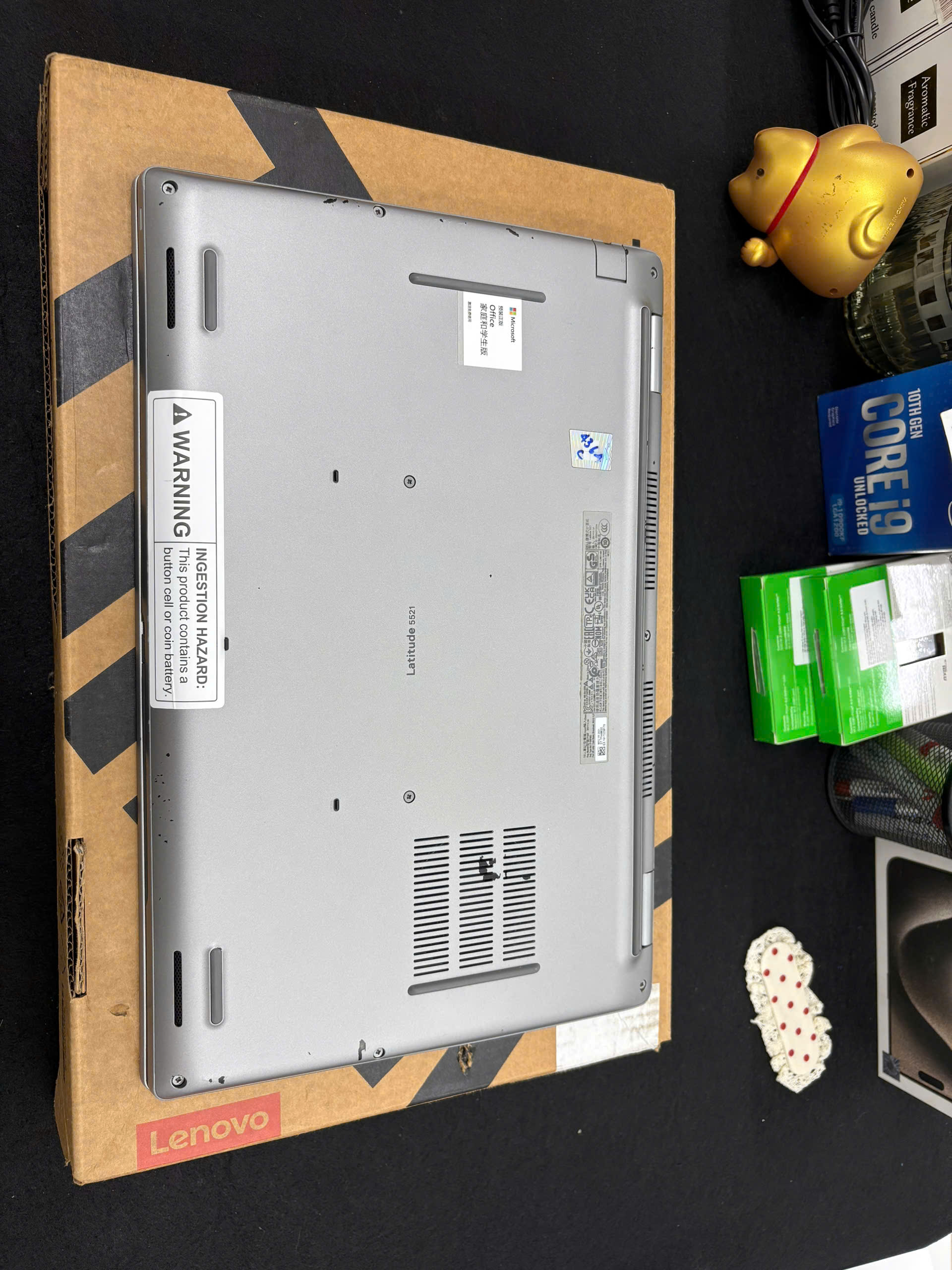 Dell Latitude 5521