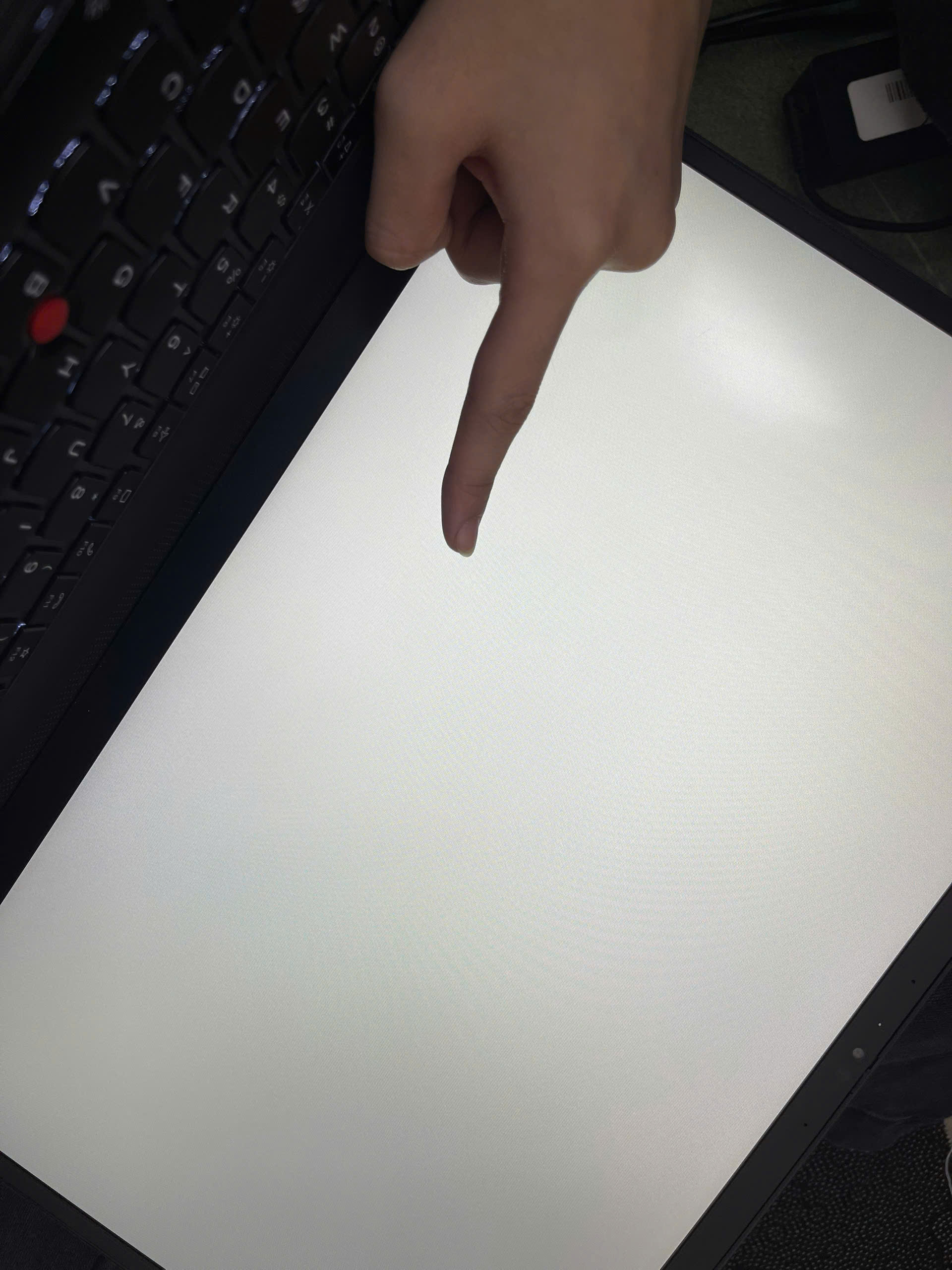 Thinkpad P16s G1