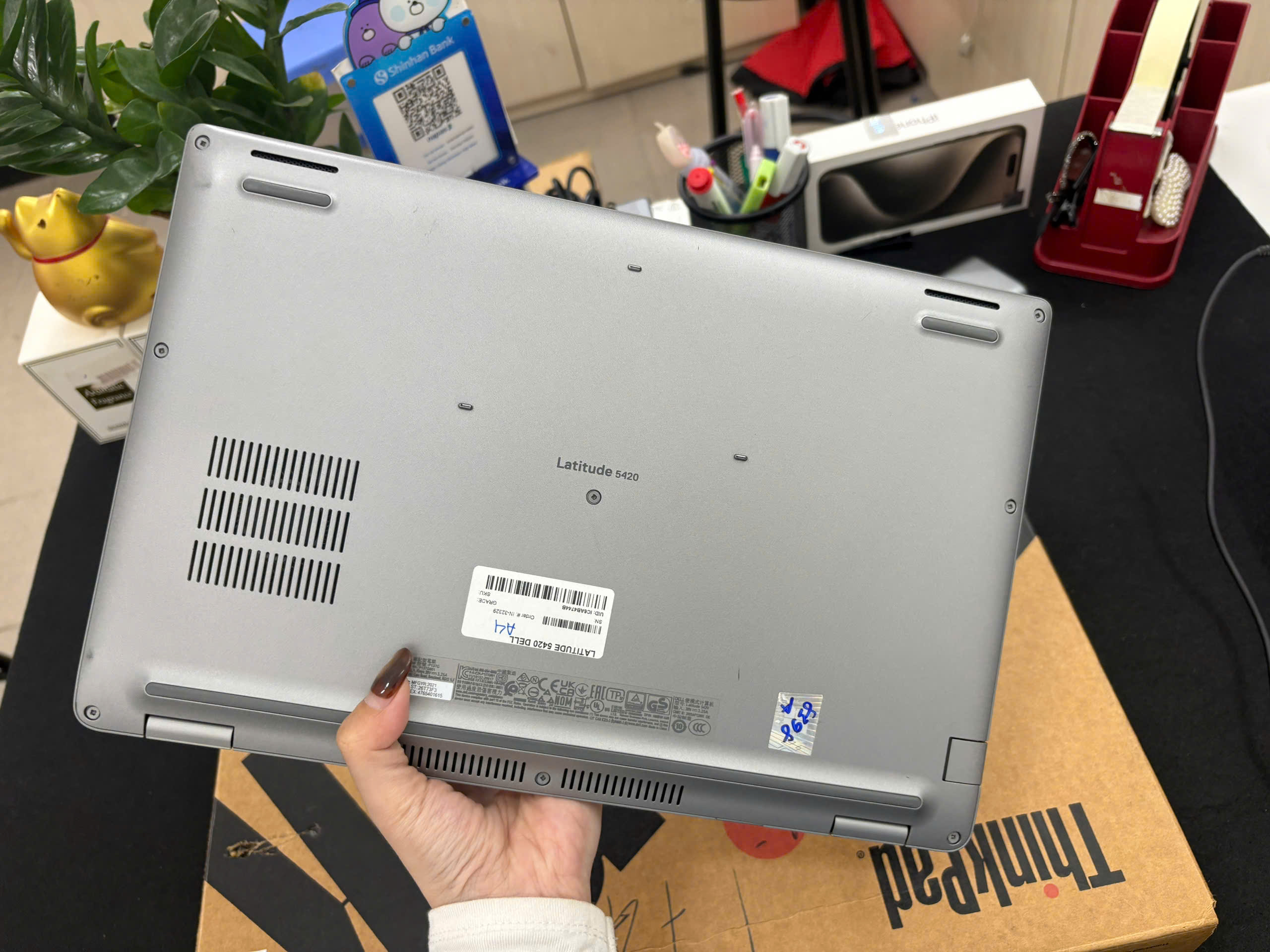 Dell Latitude 5420
