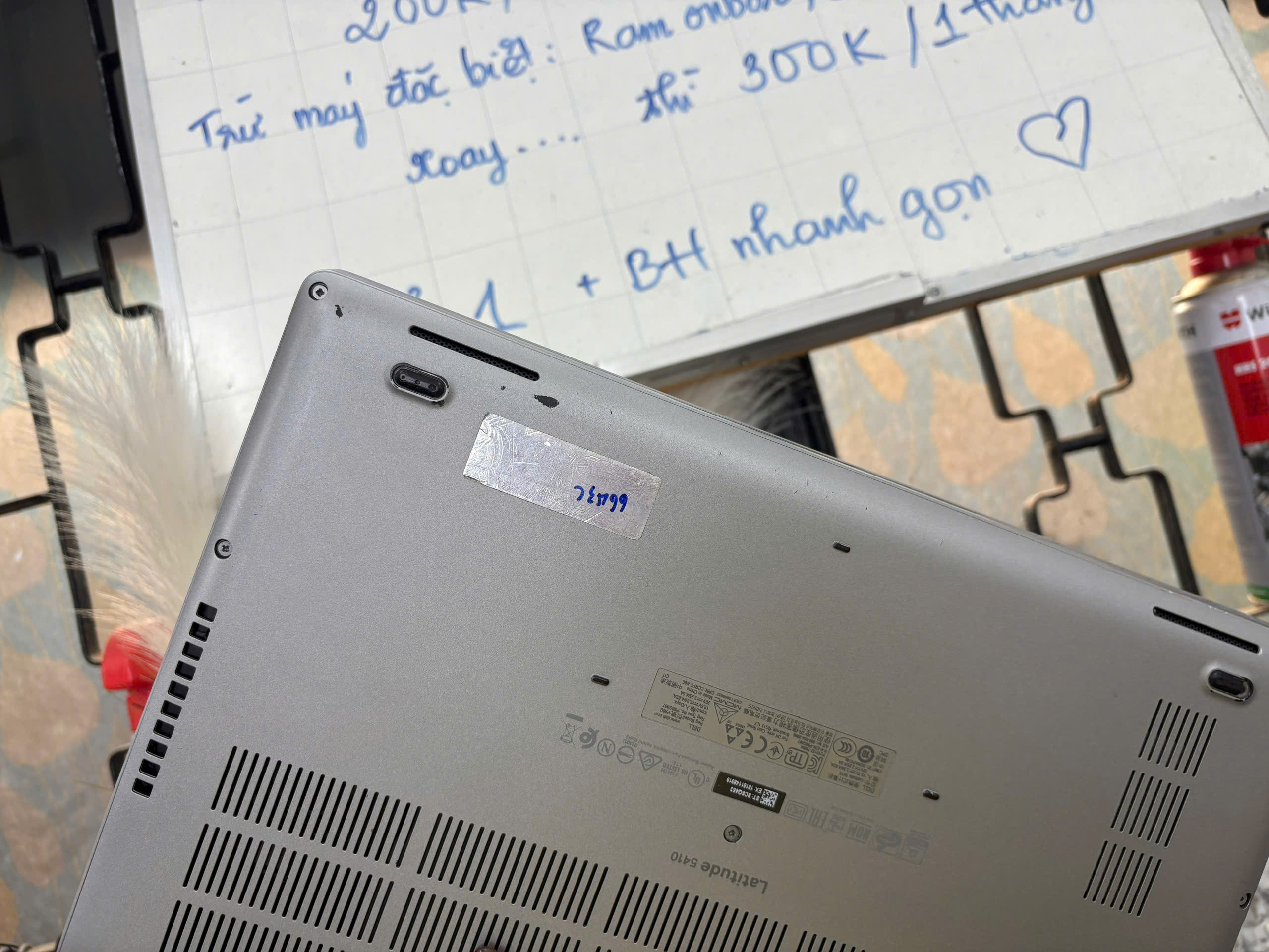 Dell Latitude 5410