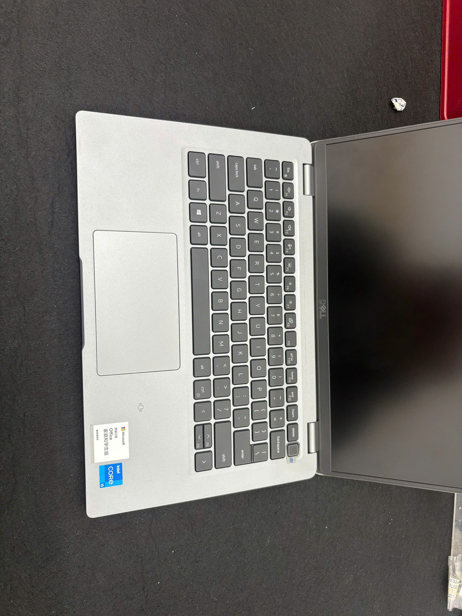 Dell Latitude 5420