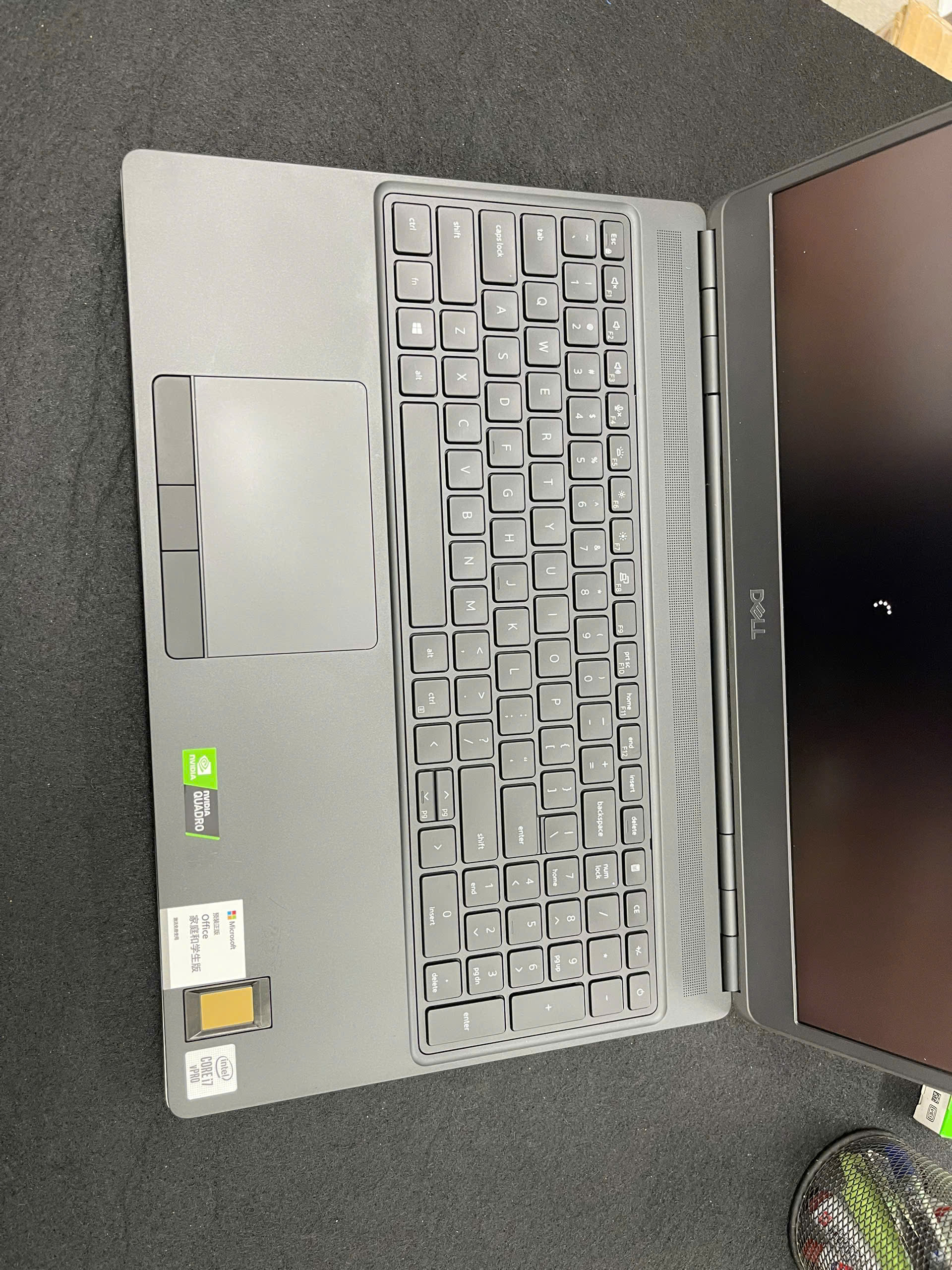 Dell Precision 7550