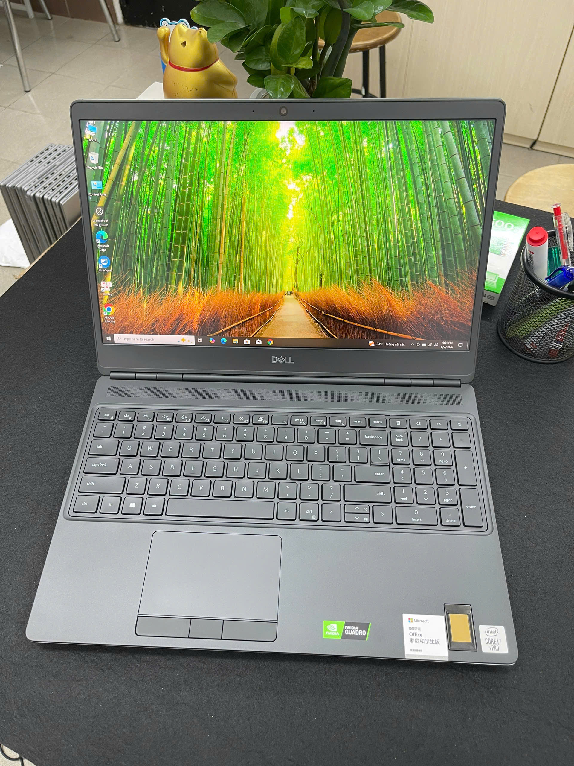 Dell Precision 7550