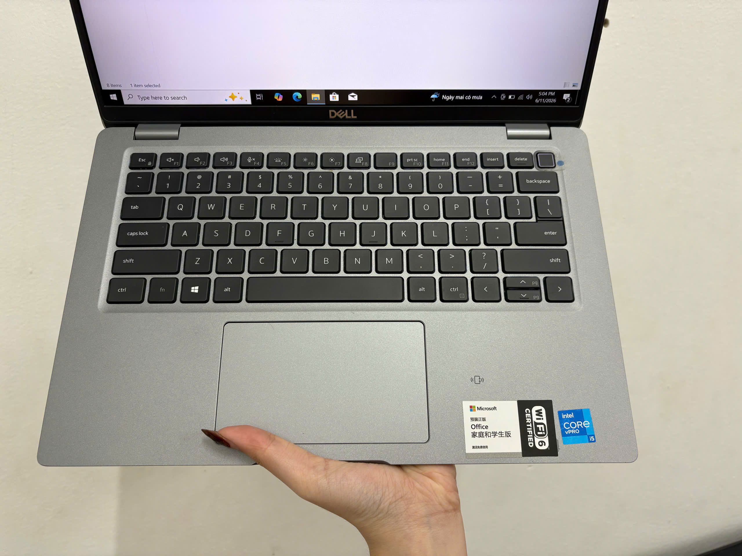 Dell Latitude 5420