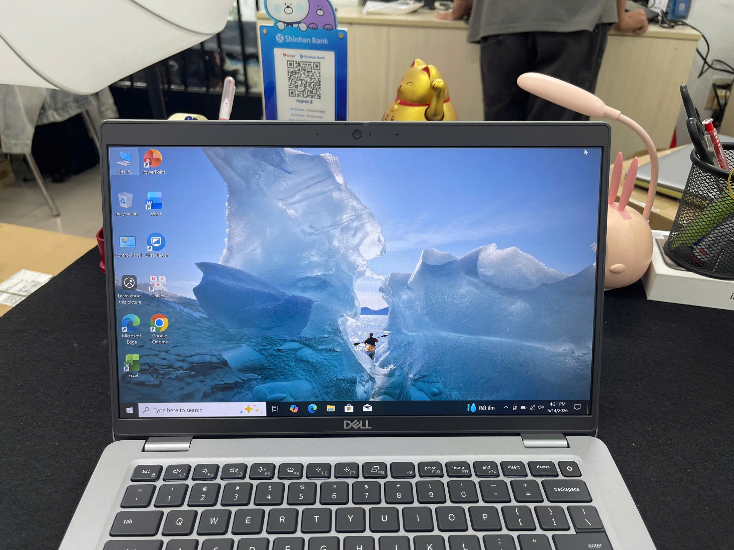 Dell Latitude 5420