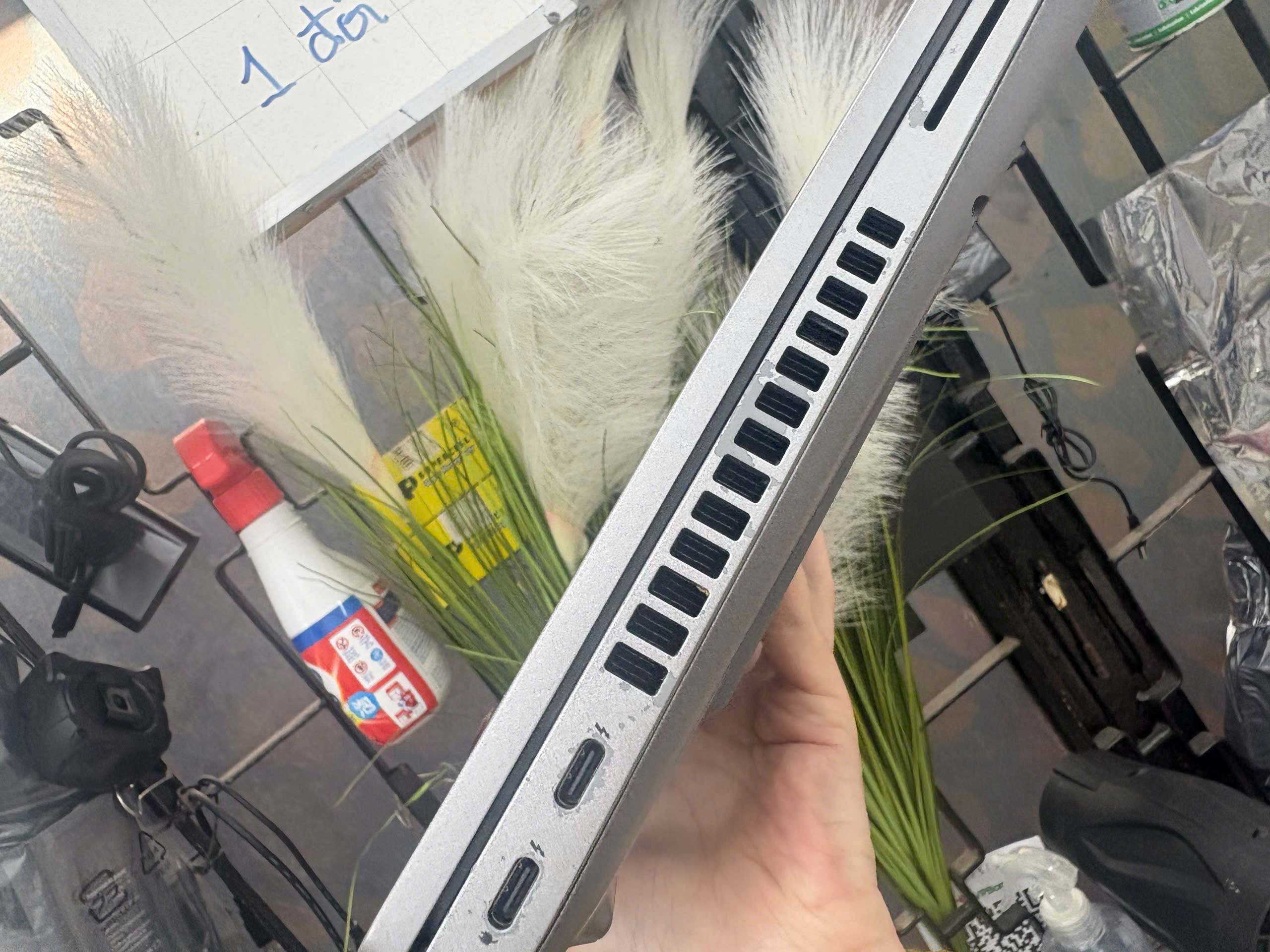 Dell Latitude 5431