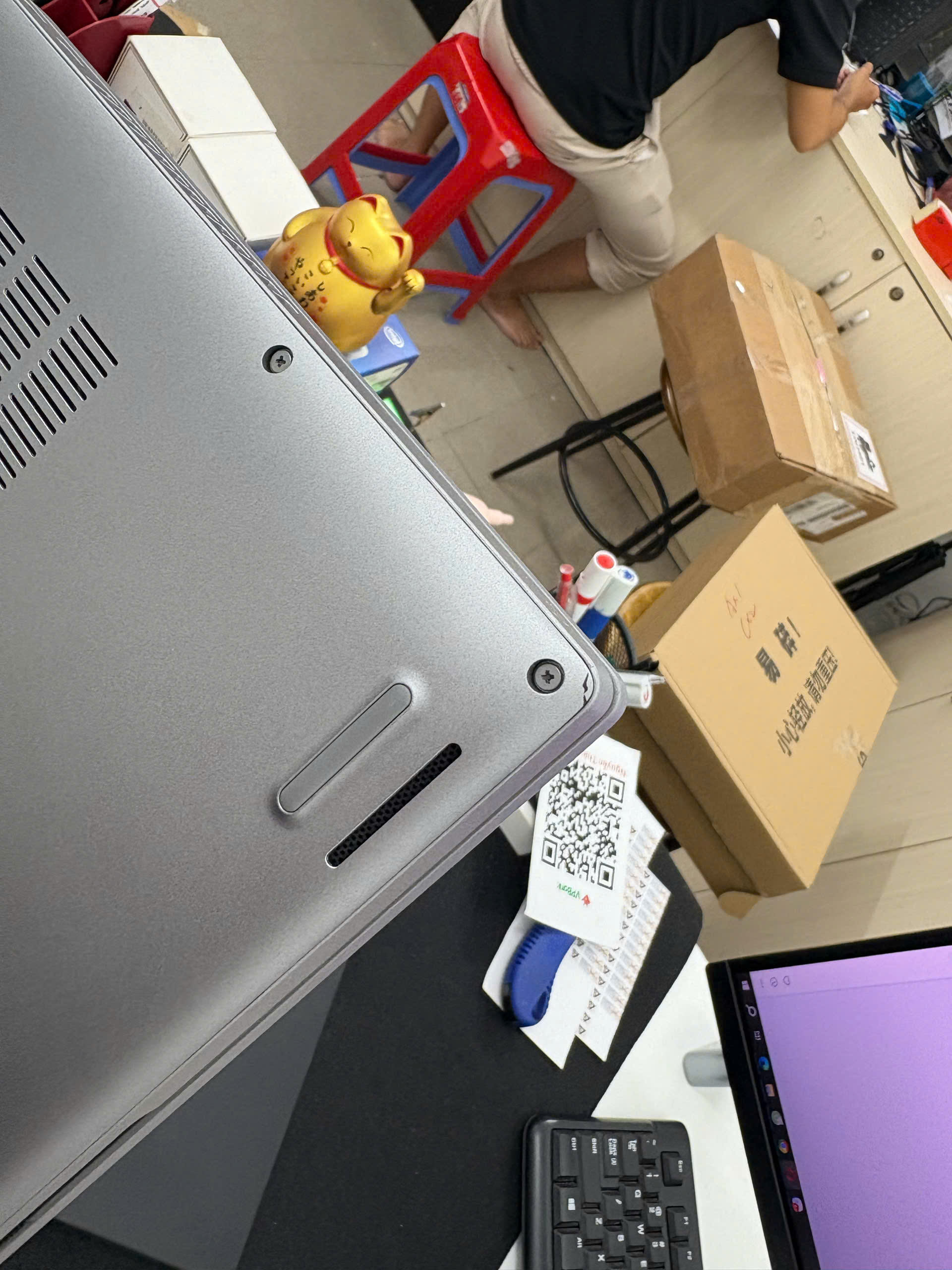 Dell Latitude 5430