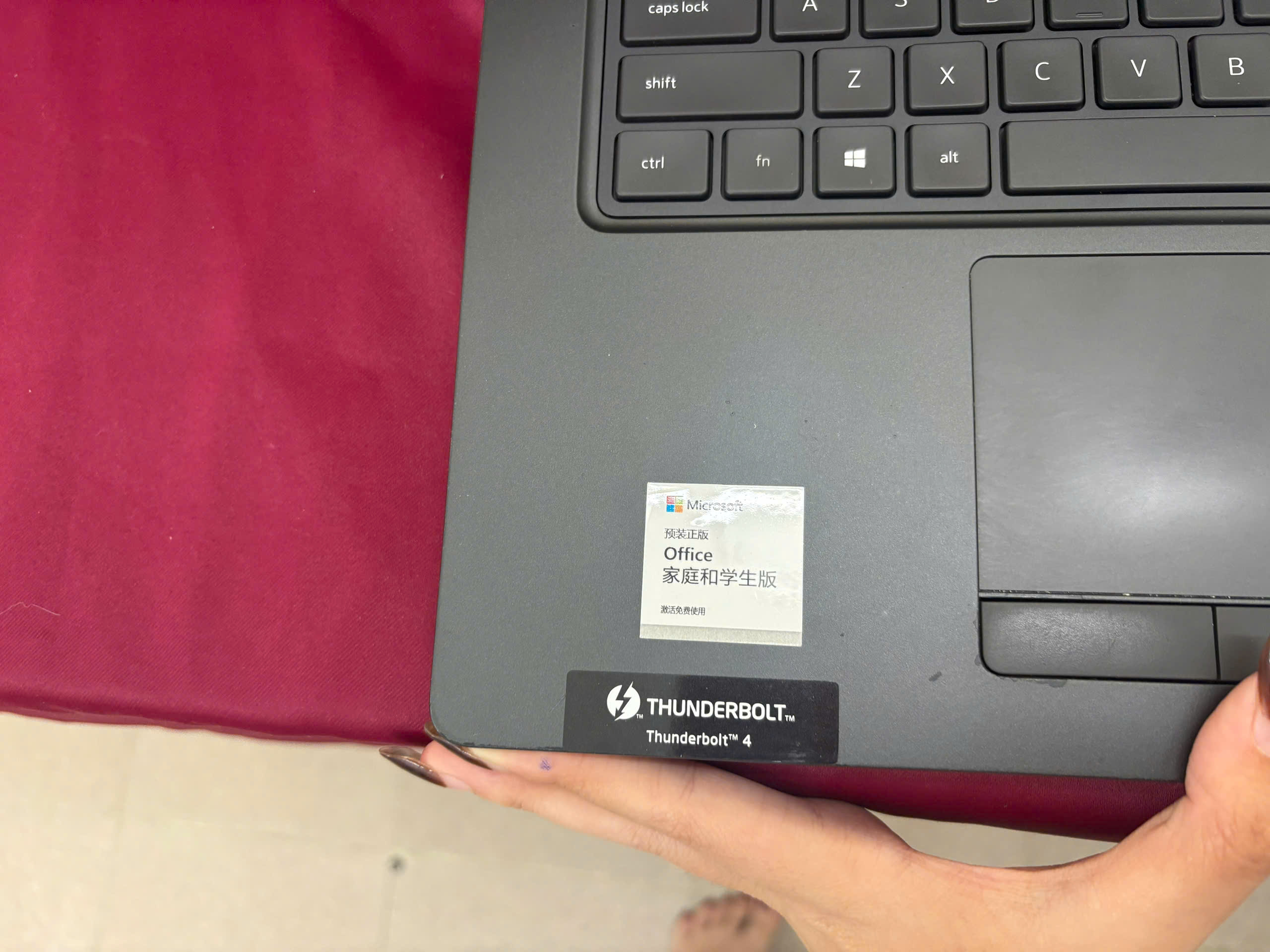 Dell Precision 7760