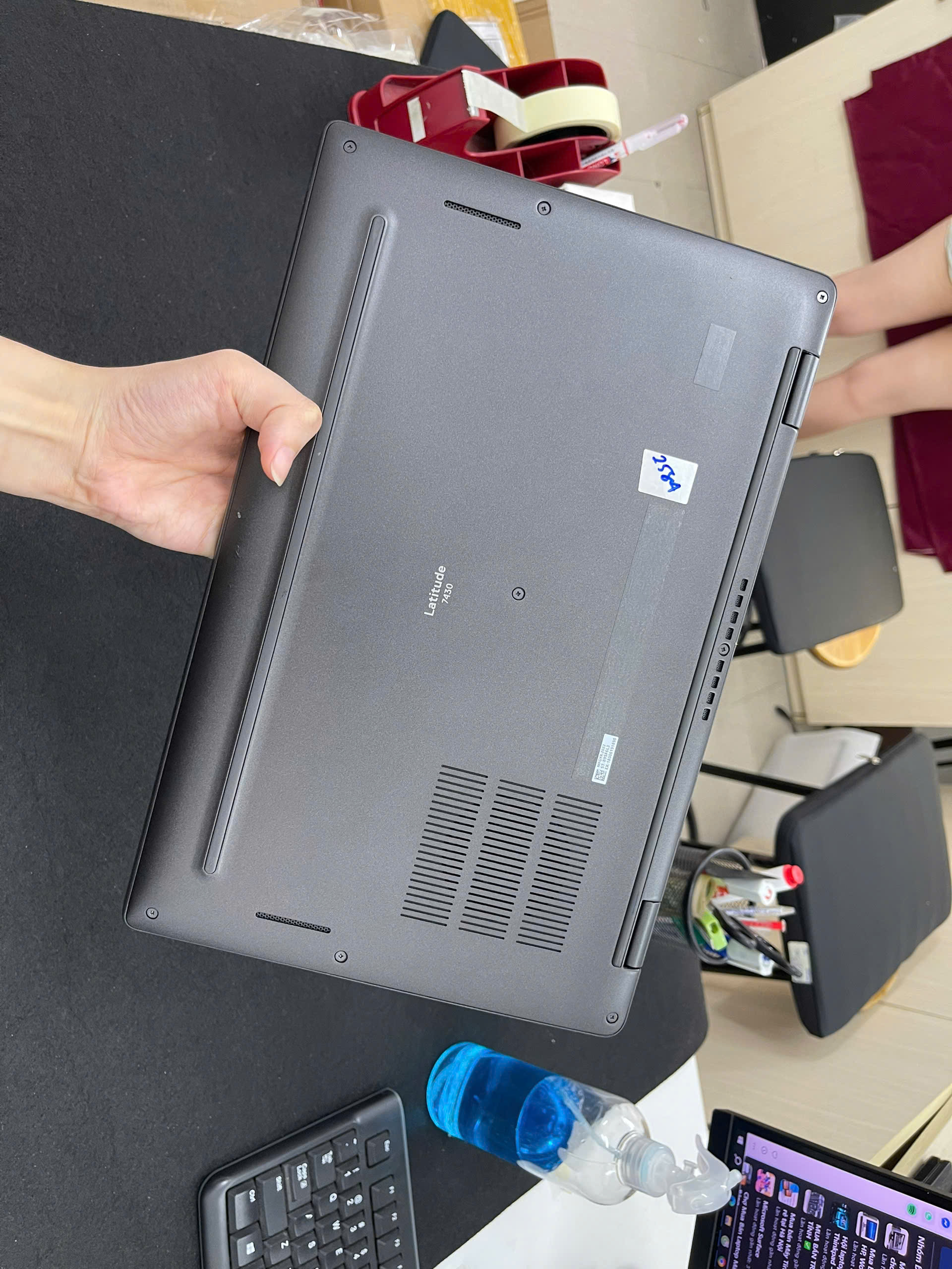 Dell Latitude 7430