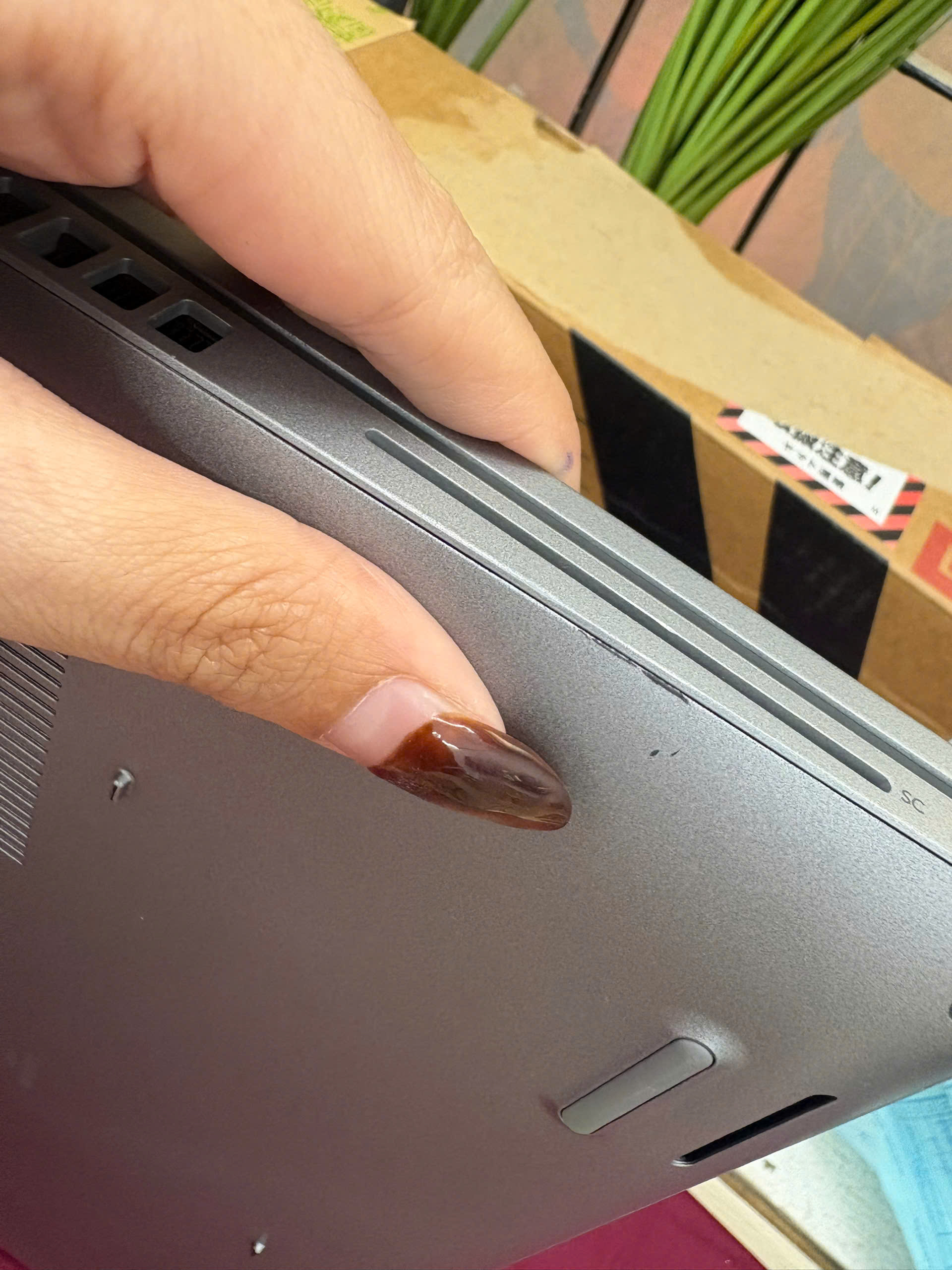 Dell Latitude 5530