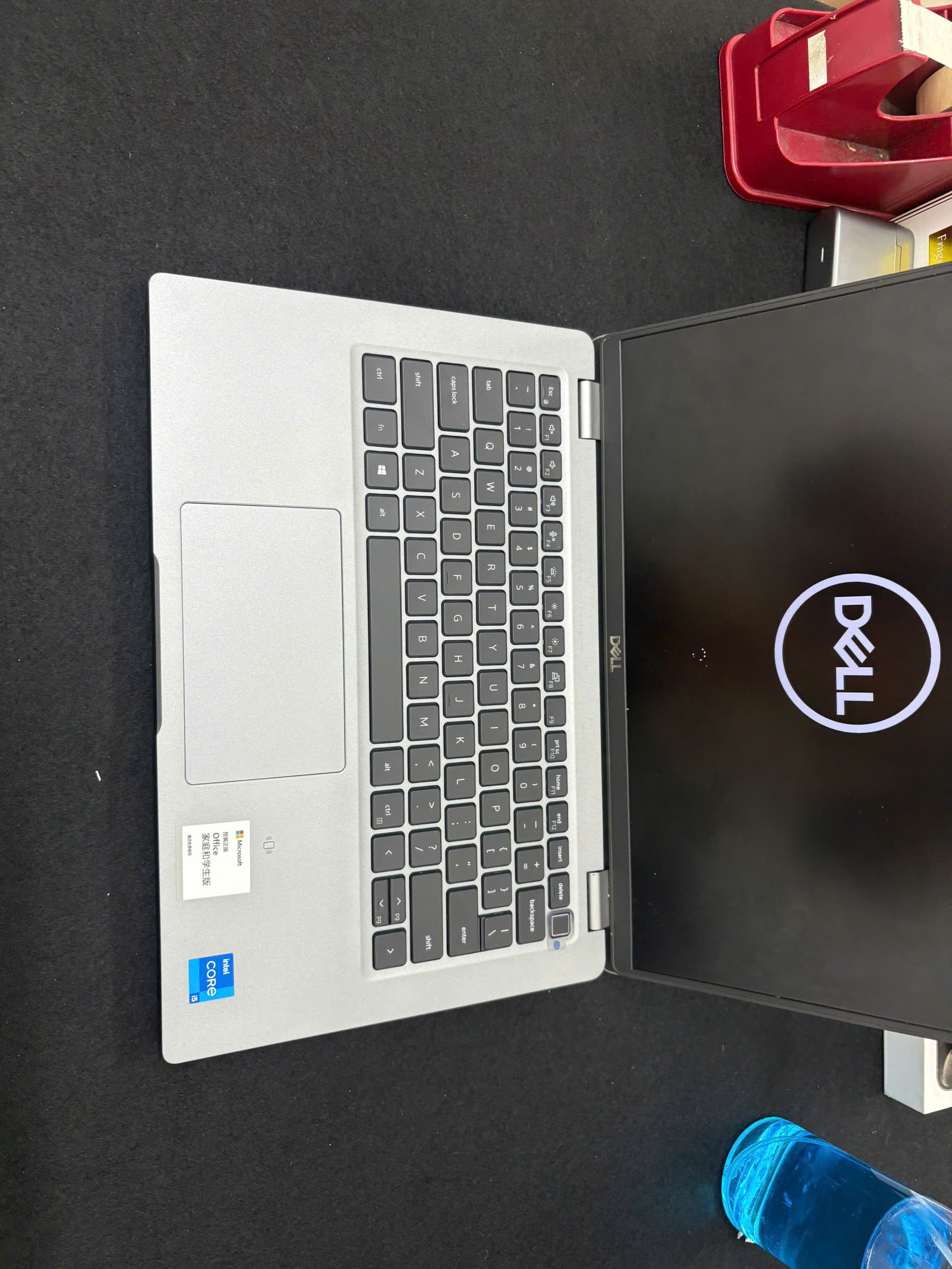 Dell Latitude 5420