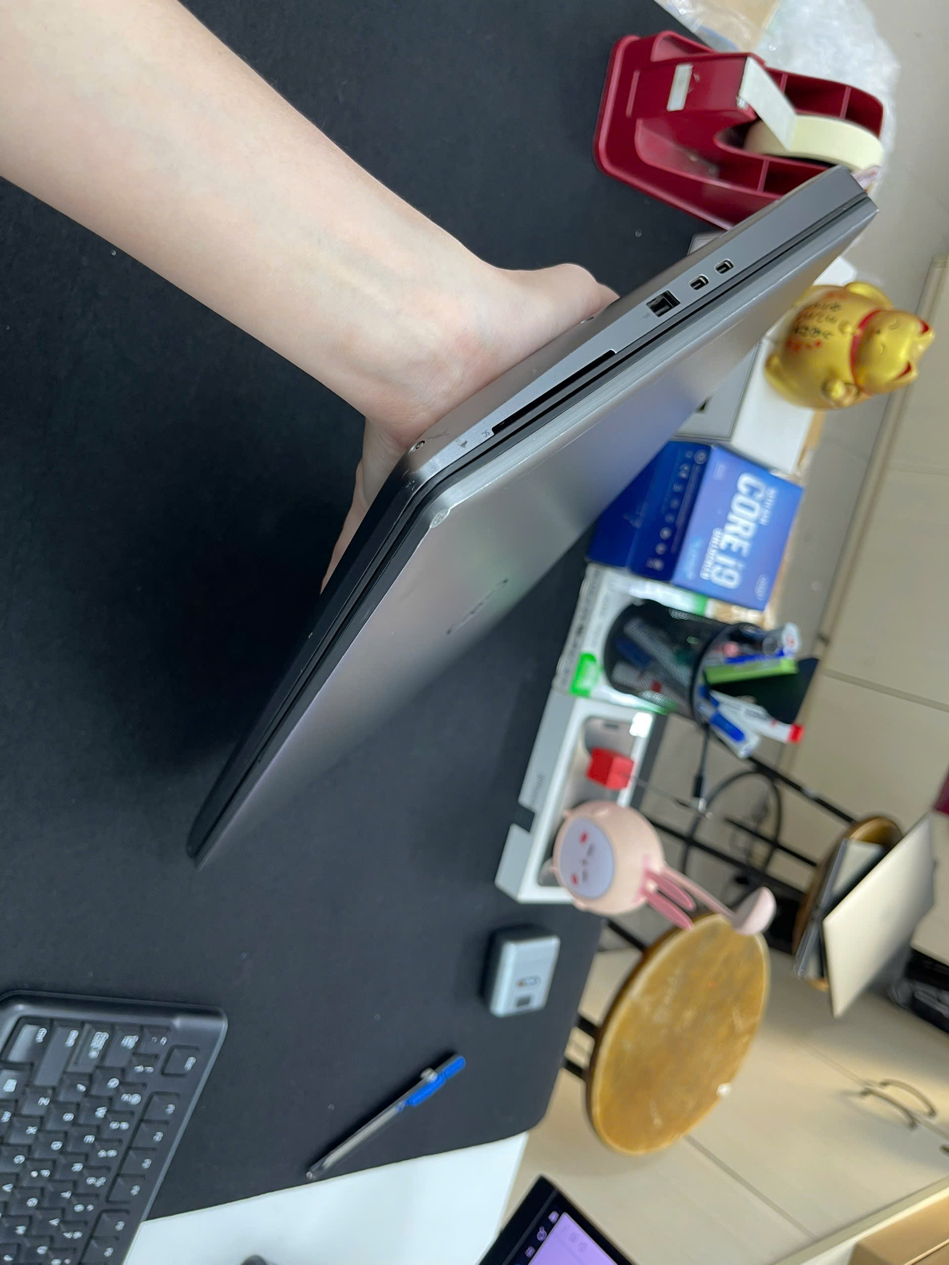 Dell Precision 7760