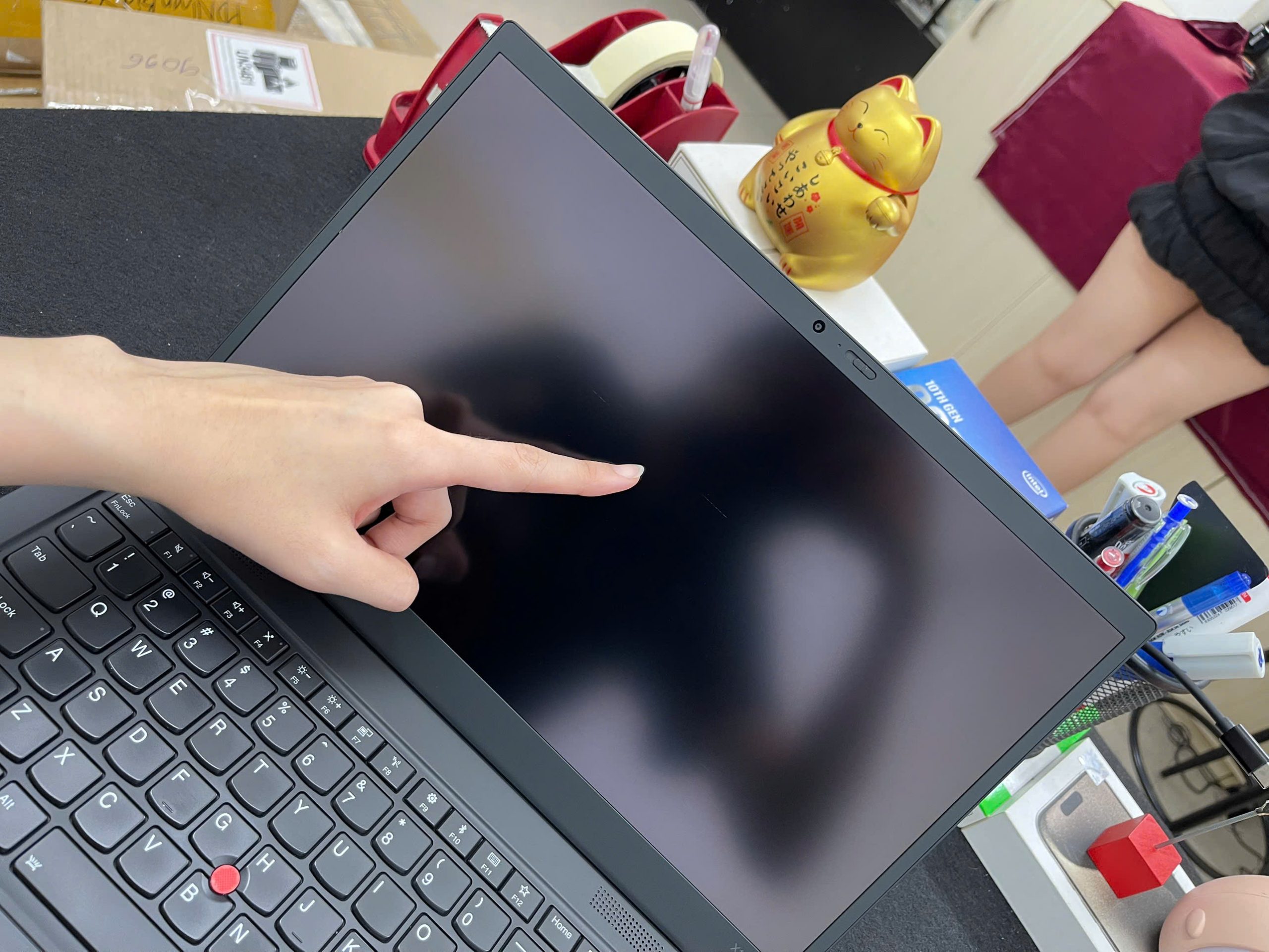Thinkpad X1 Carbon G7