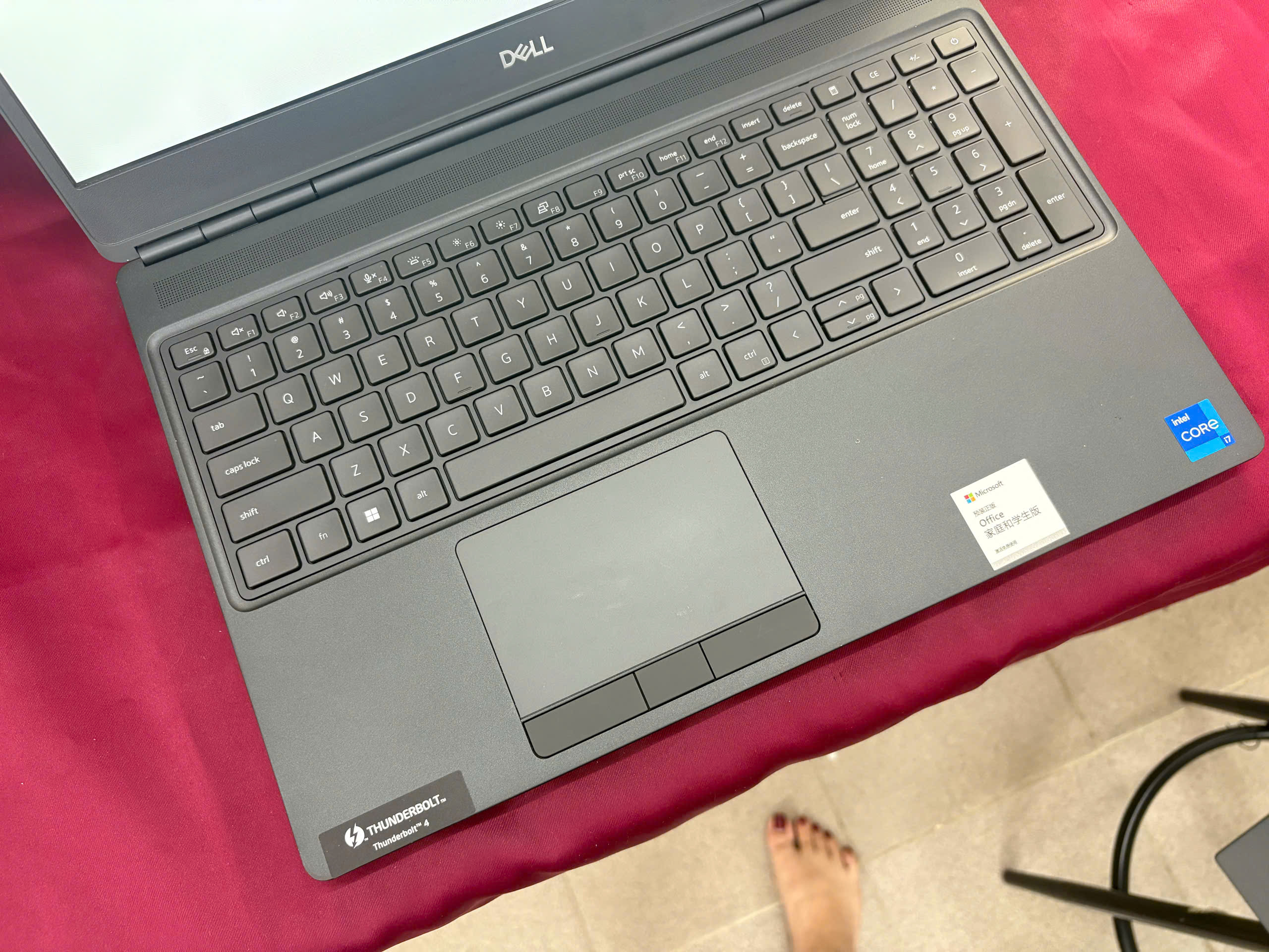 Dell Precision 7560