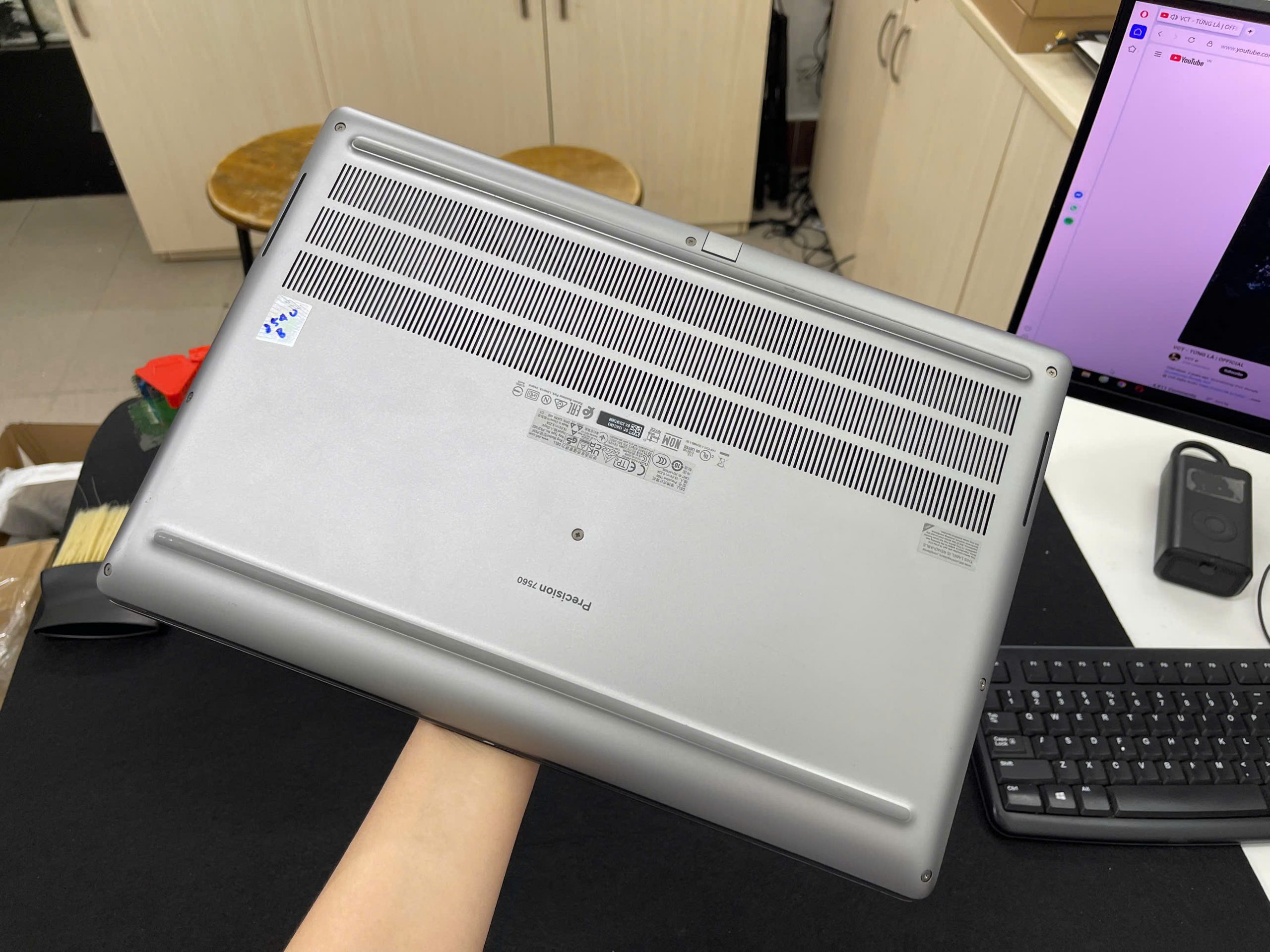 Dell Precision 7560