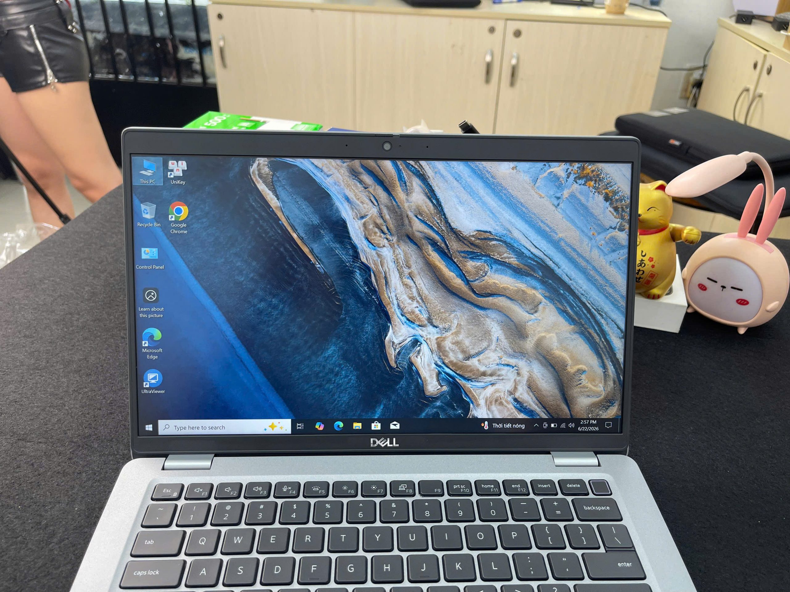 Dell Latitude 5420