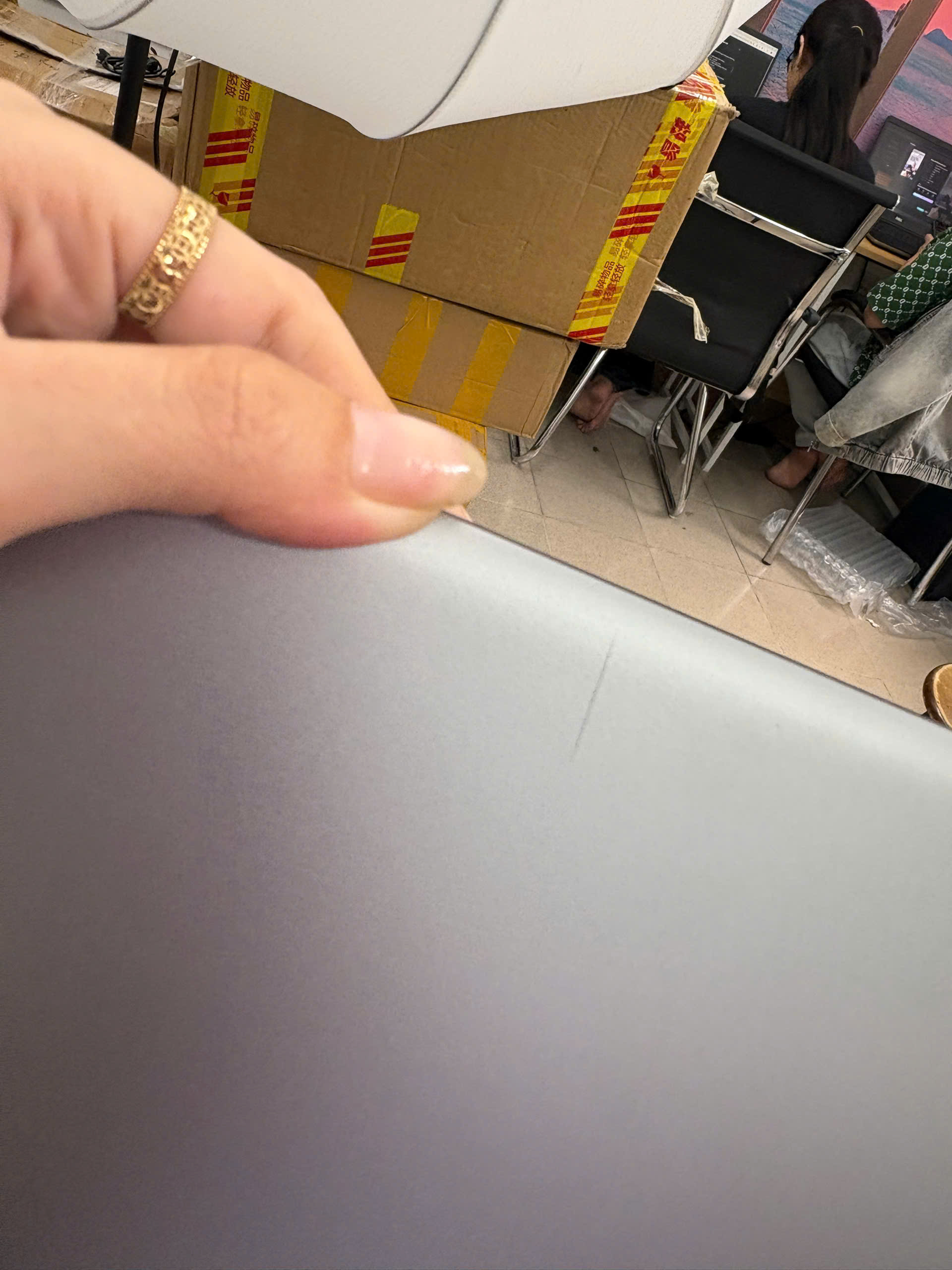Dell Precision 7760