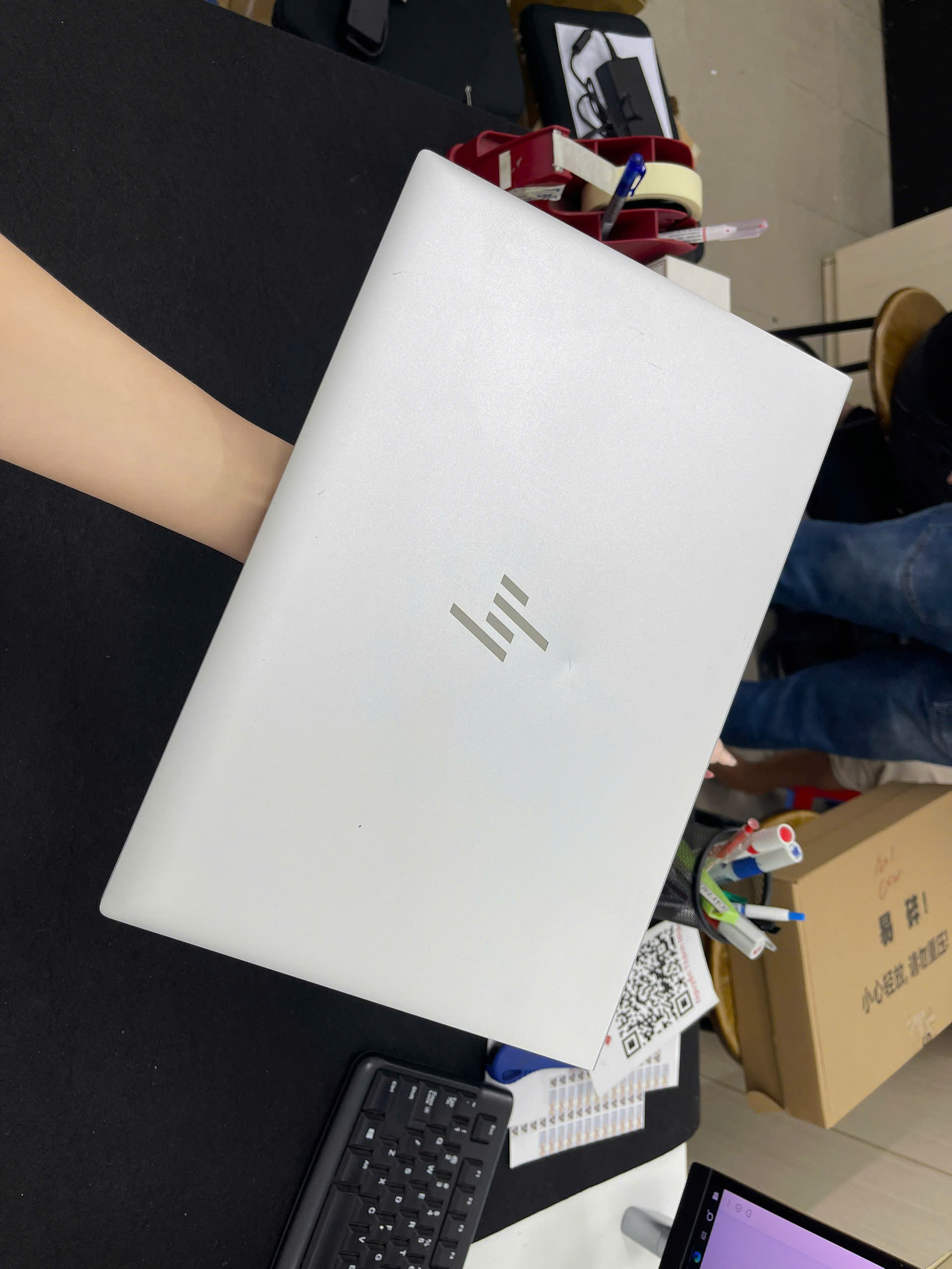 HP Elitebook 845 G8